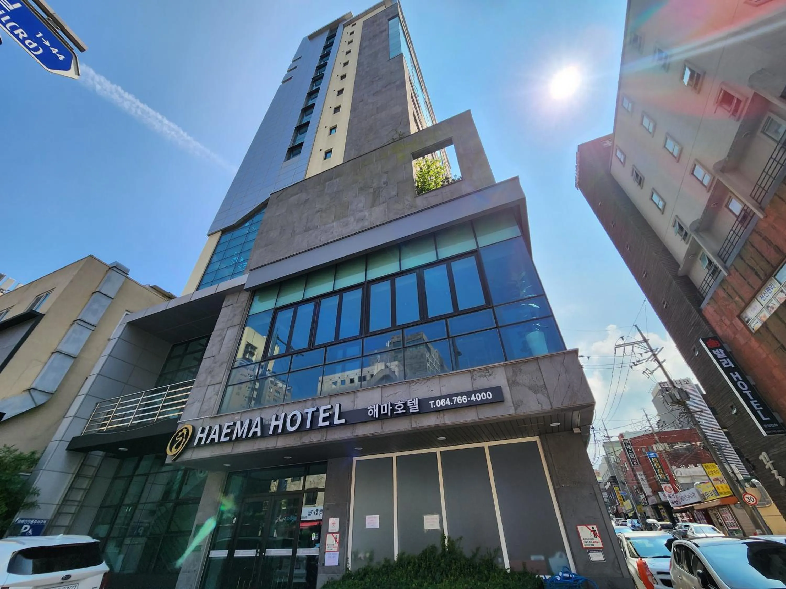 Property building in Hotel Haema