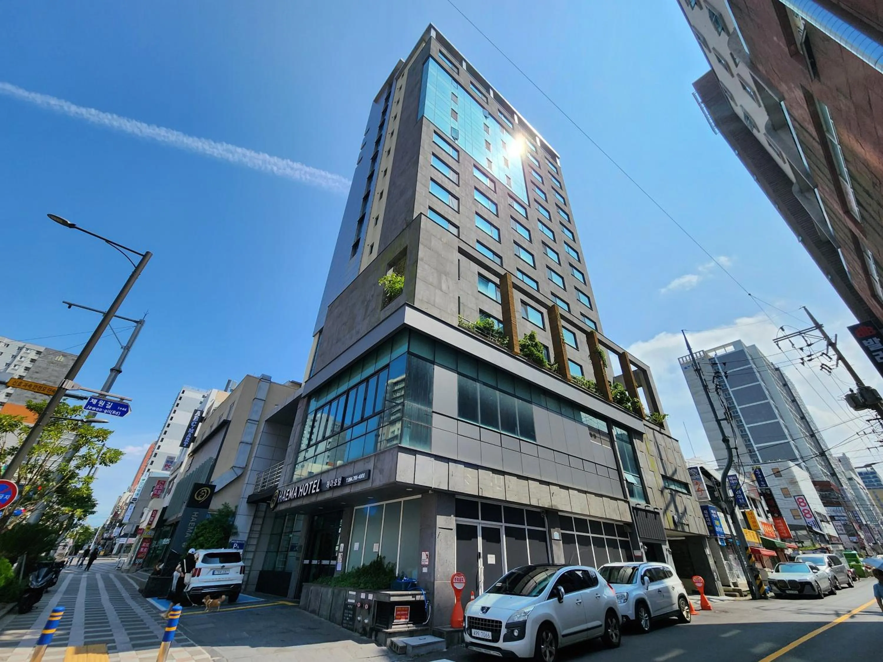 Property building in Hotel Haema