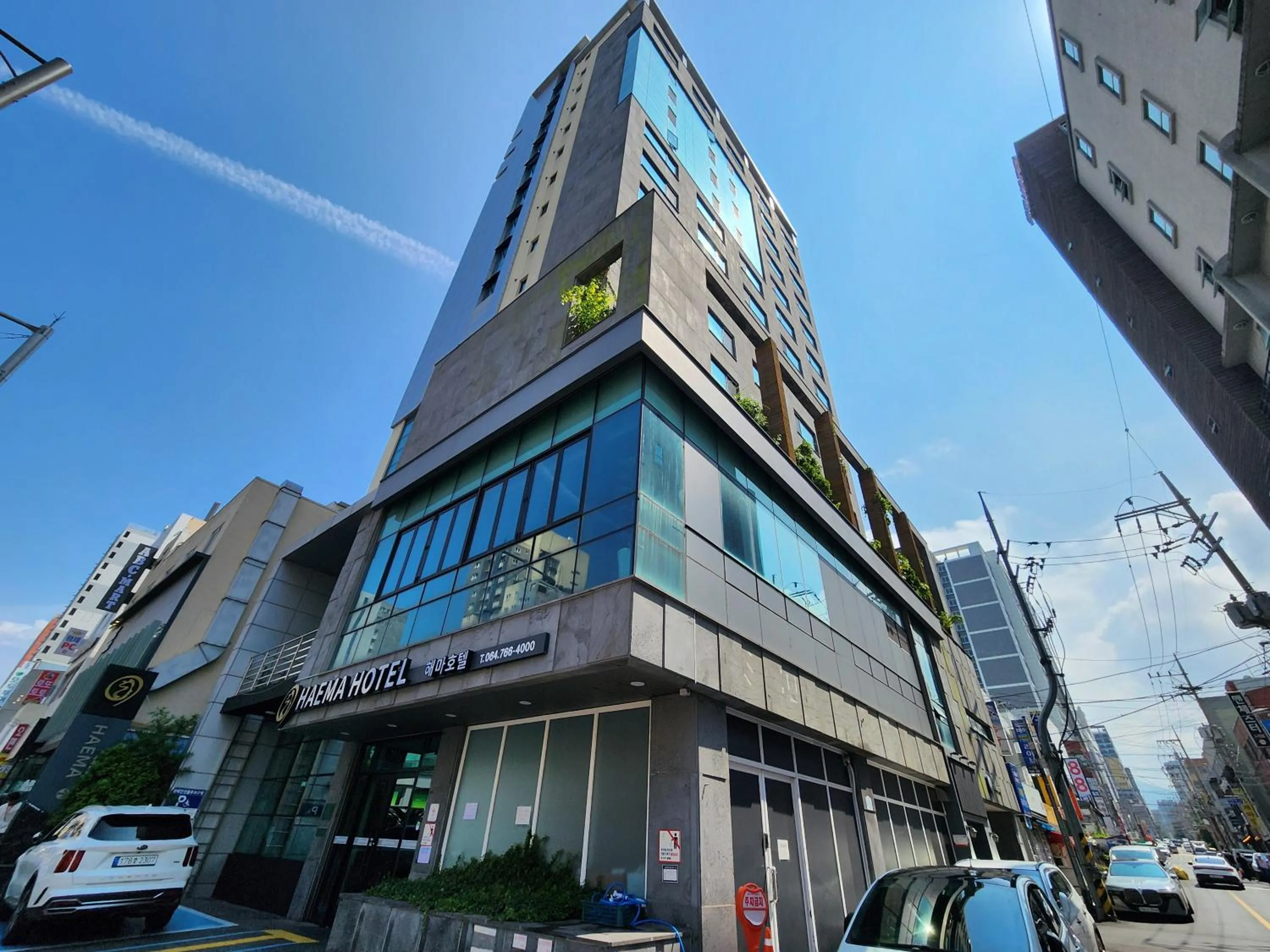 Property building in Hotel Haema