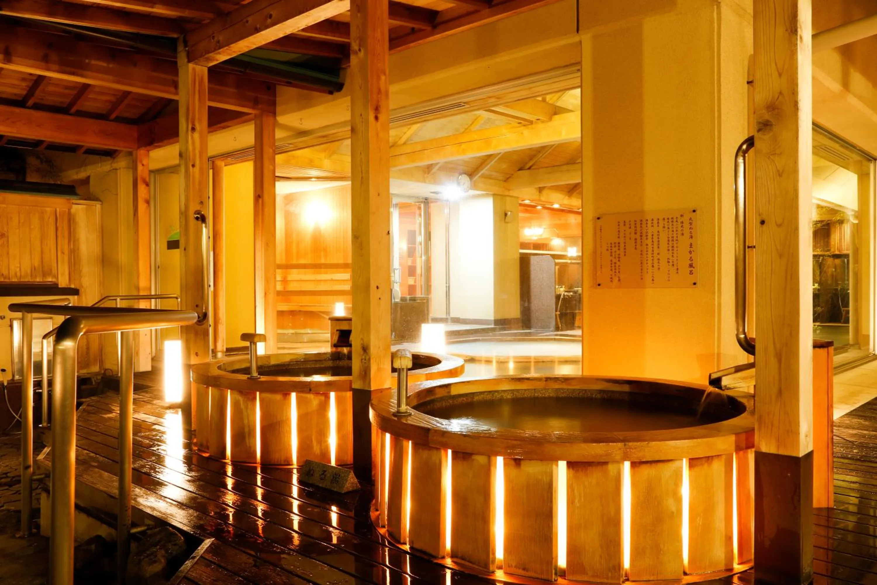 Hot Spring Bath in Sun Urashima Yuki no Sato