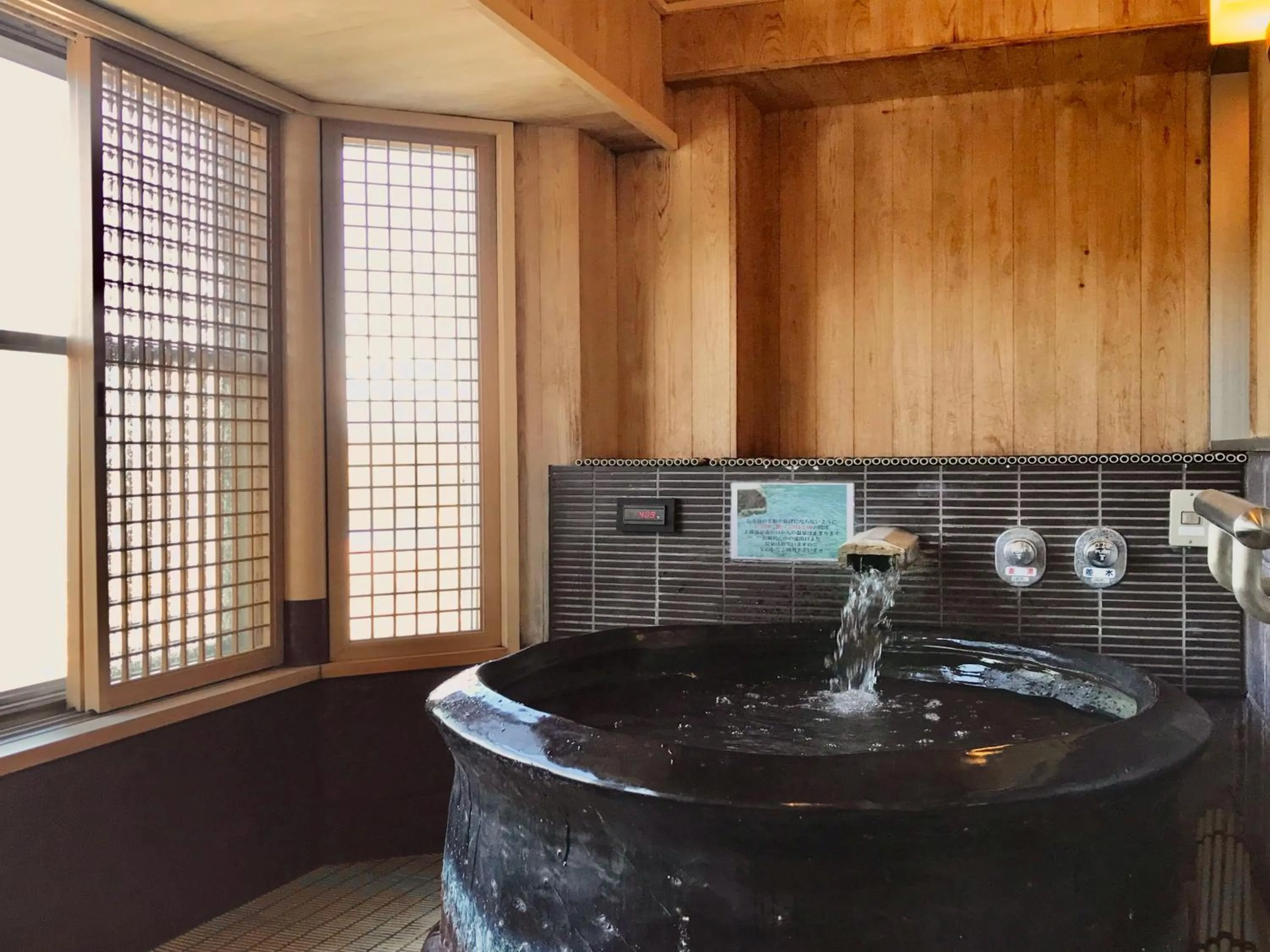 Hot Spring Bath in Sun Urashima Yuki no Sato