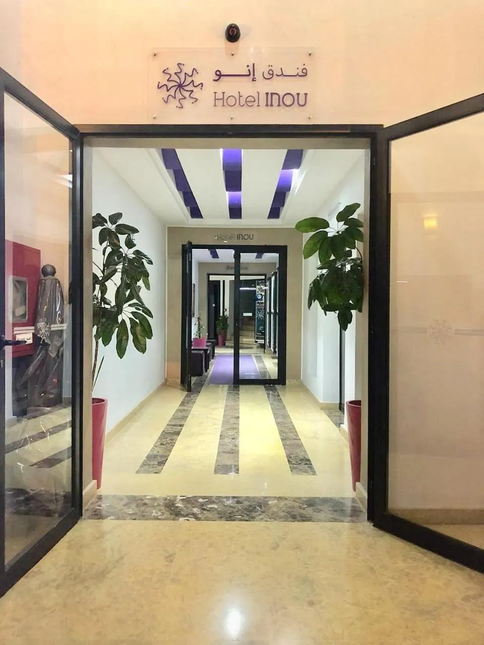 Lobby or reception in INOU Hotel Aourir