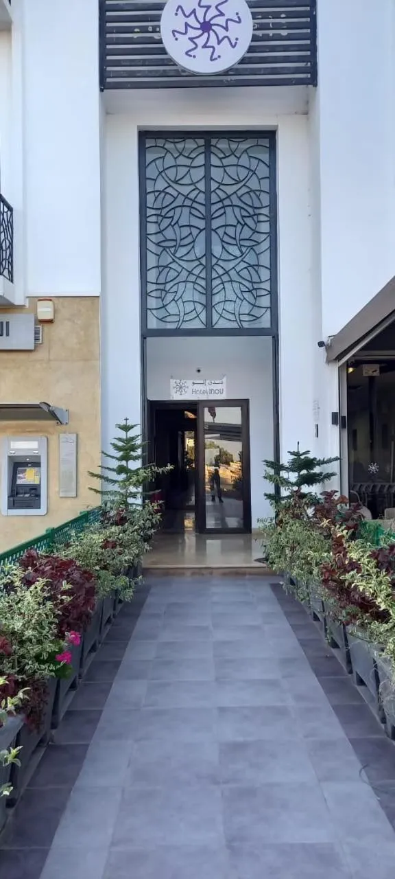 Property building in INOU Hotel Aourir