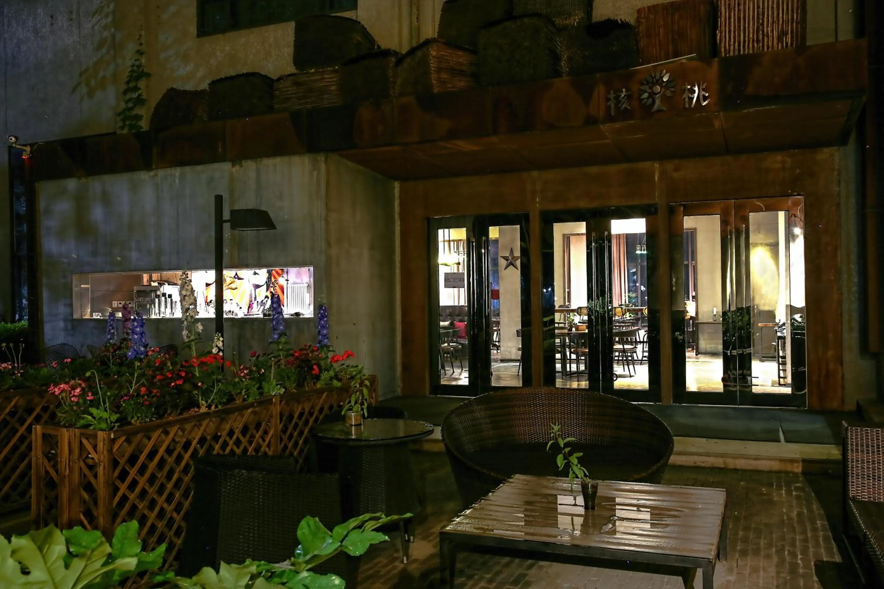 Restaurant/places to eat in Time Tunnel Designer Hotel Xi'an