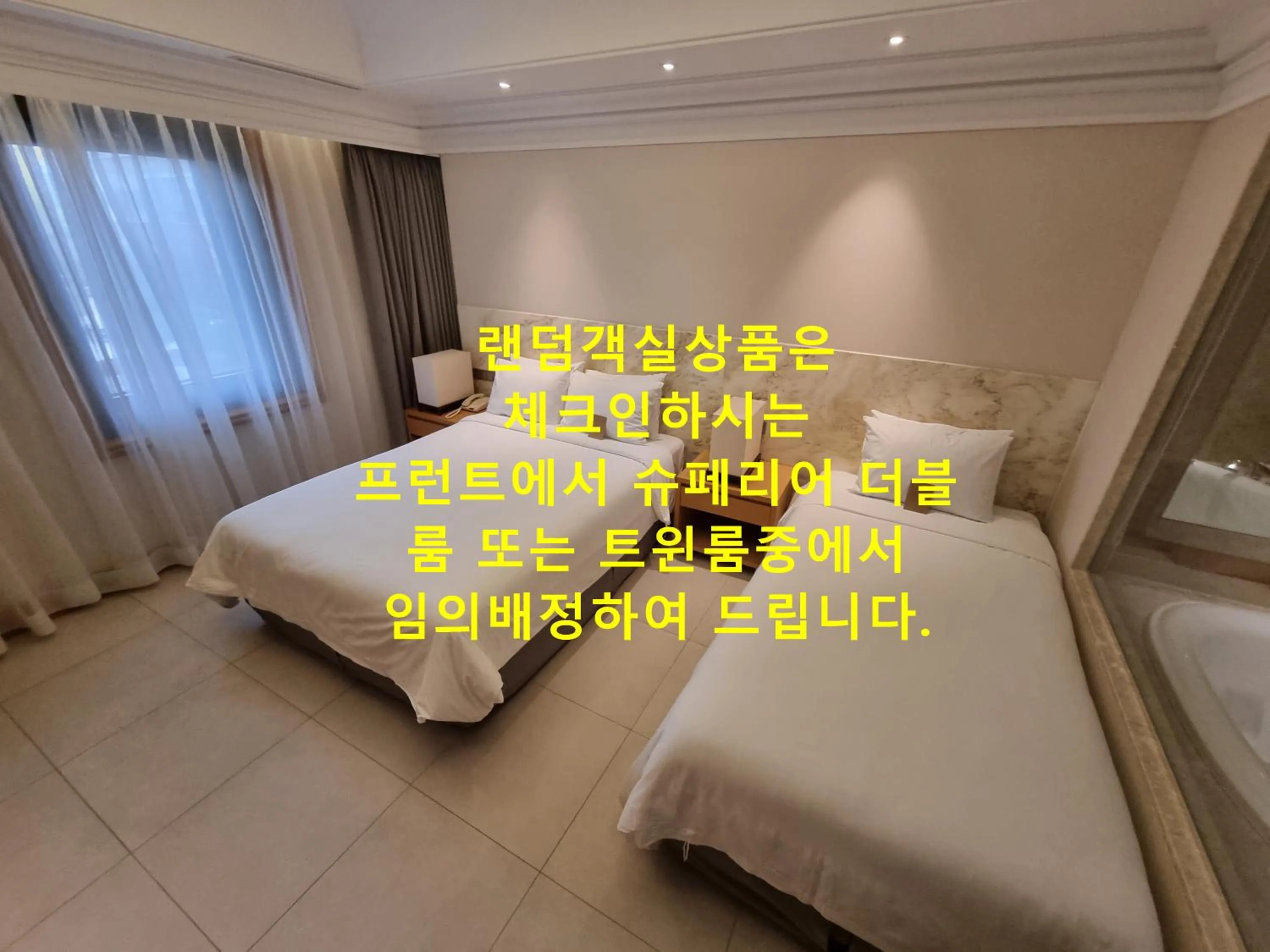 Bed in Pinegrove Hotel