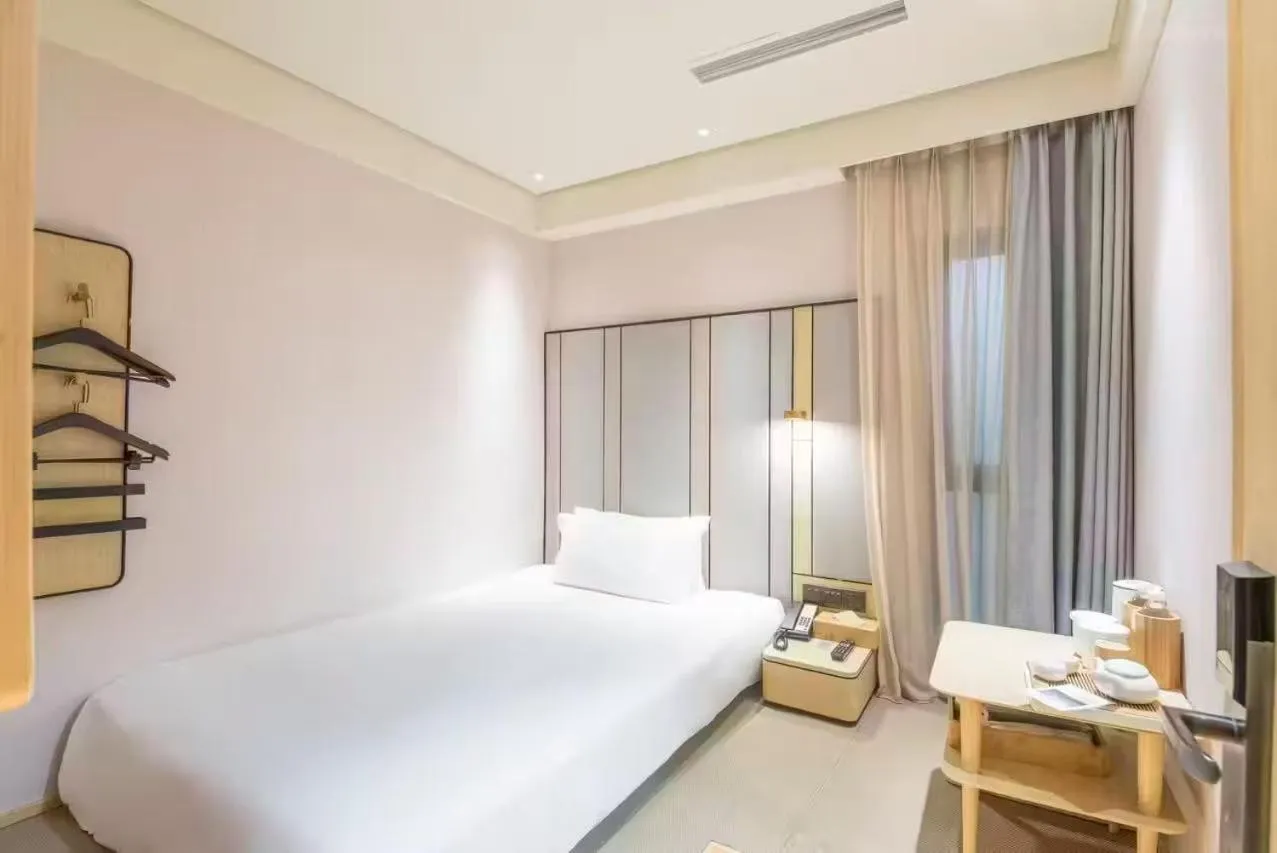 Ji Hotel Shanghai The Bund Shandong Middle Road