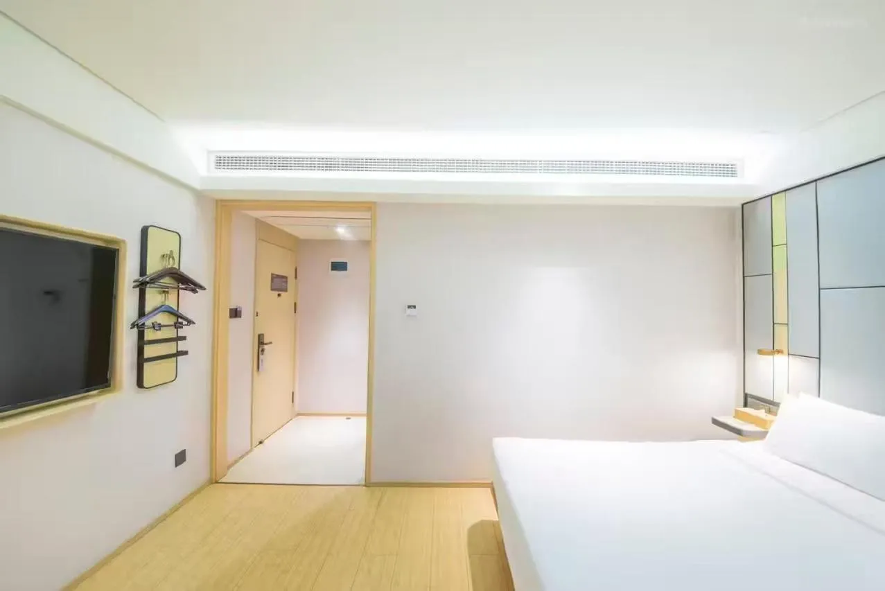 Ji Hotel Shanghai The Bund Shandong Middle Road