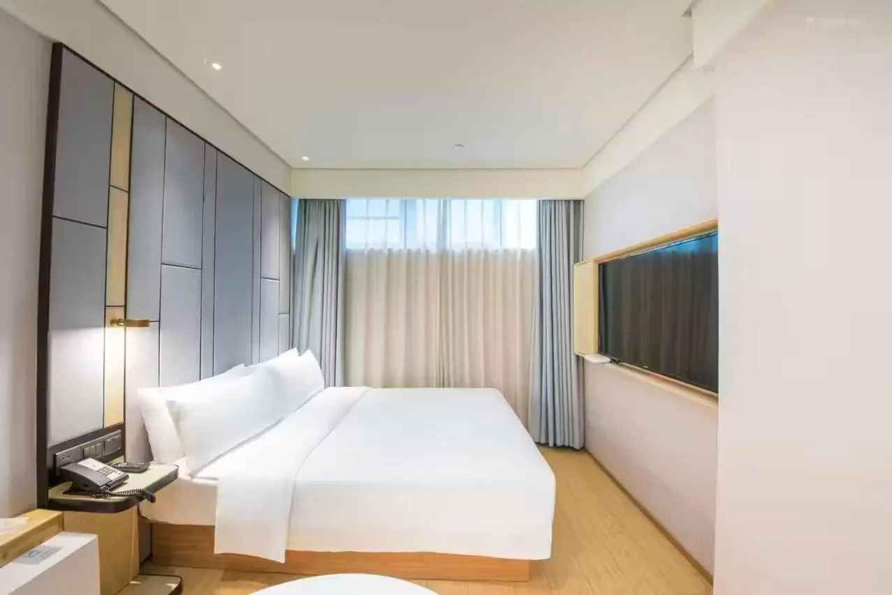 Ji Hotel Shanghai The Bund Shandong Middle Road