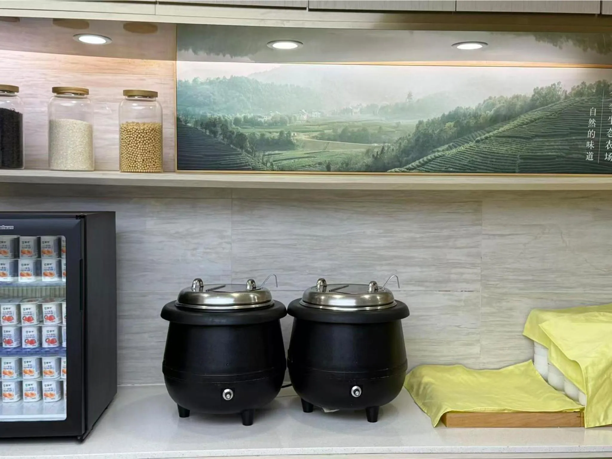 Ji Hotel Shanghai The Bund Shandong Middle Road