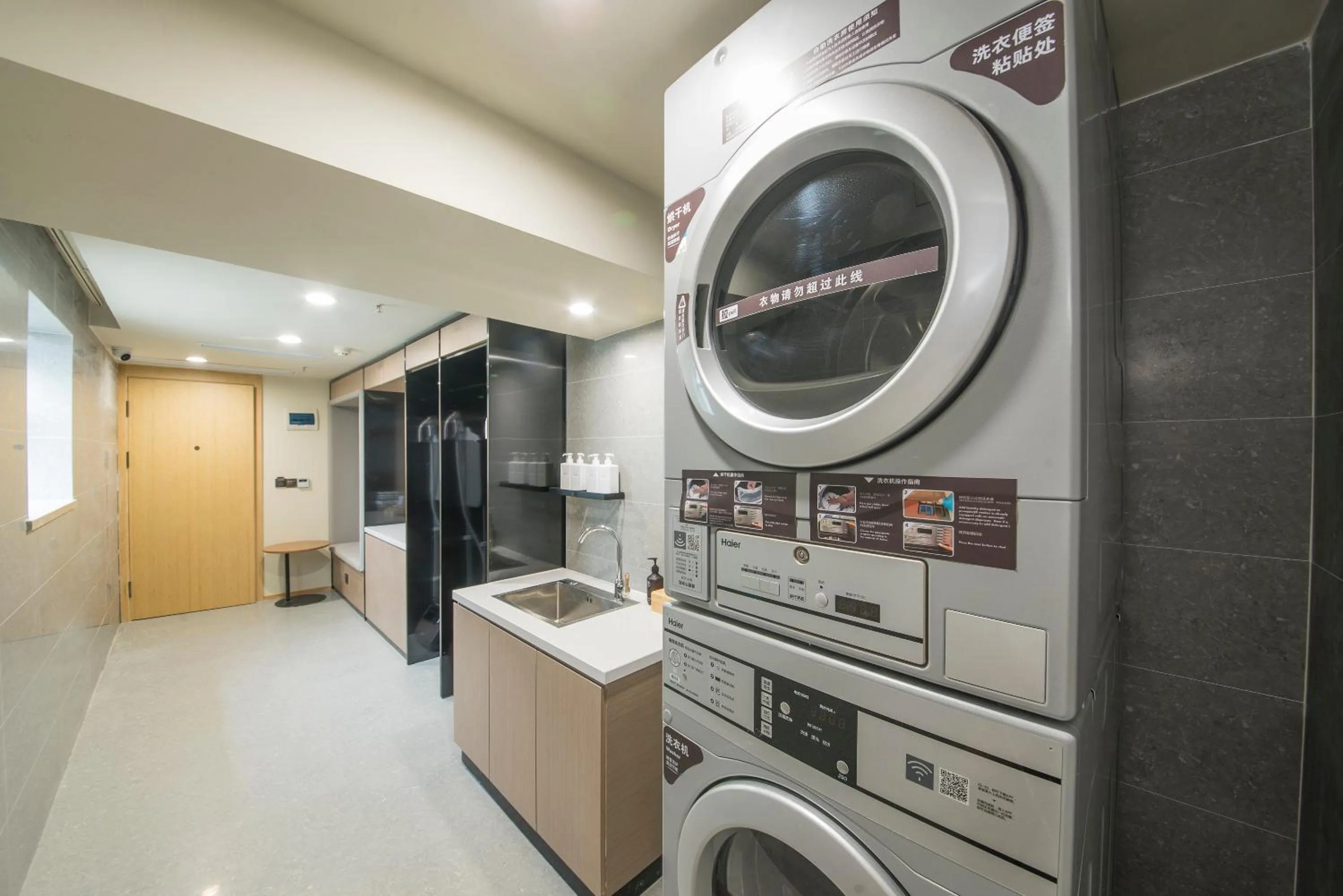 Ji Hotel Shanghai The Bund Shandong Middle Road