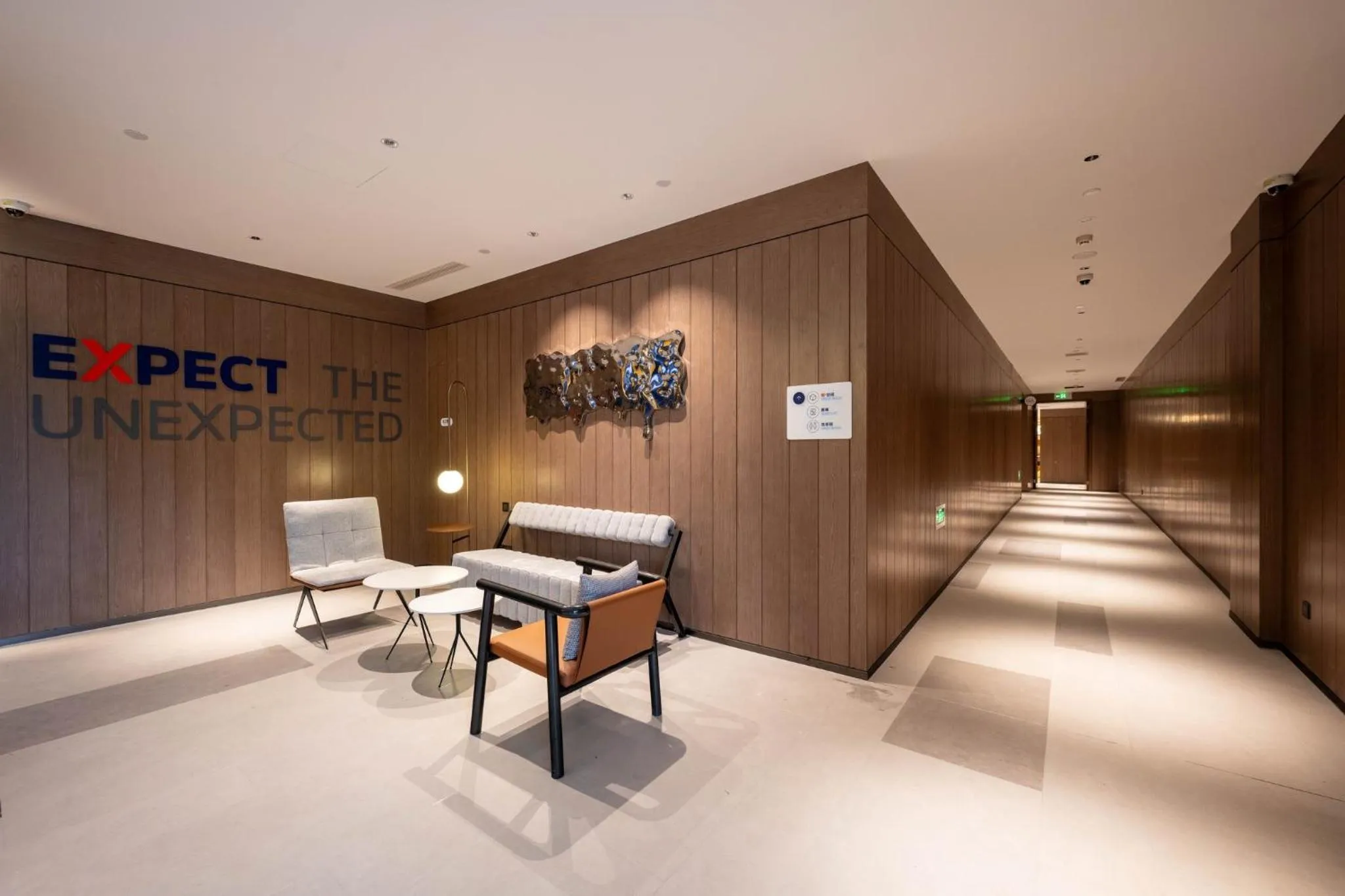 Other in Holiday Inn Express Shanghai Pujiang Lianhang Road by IHG