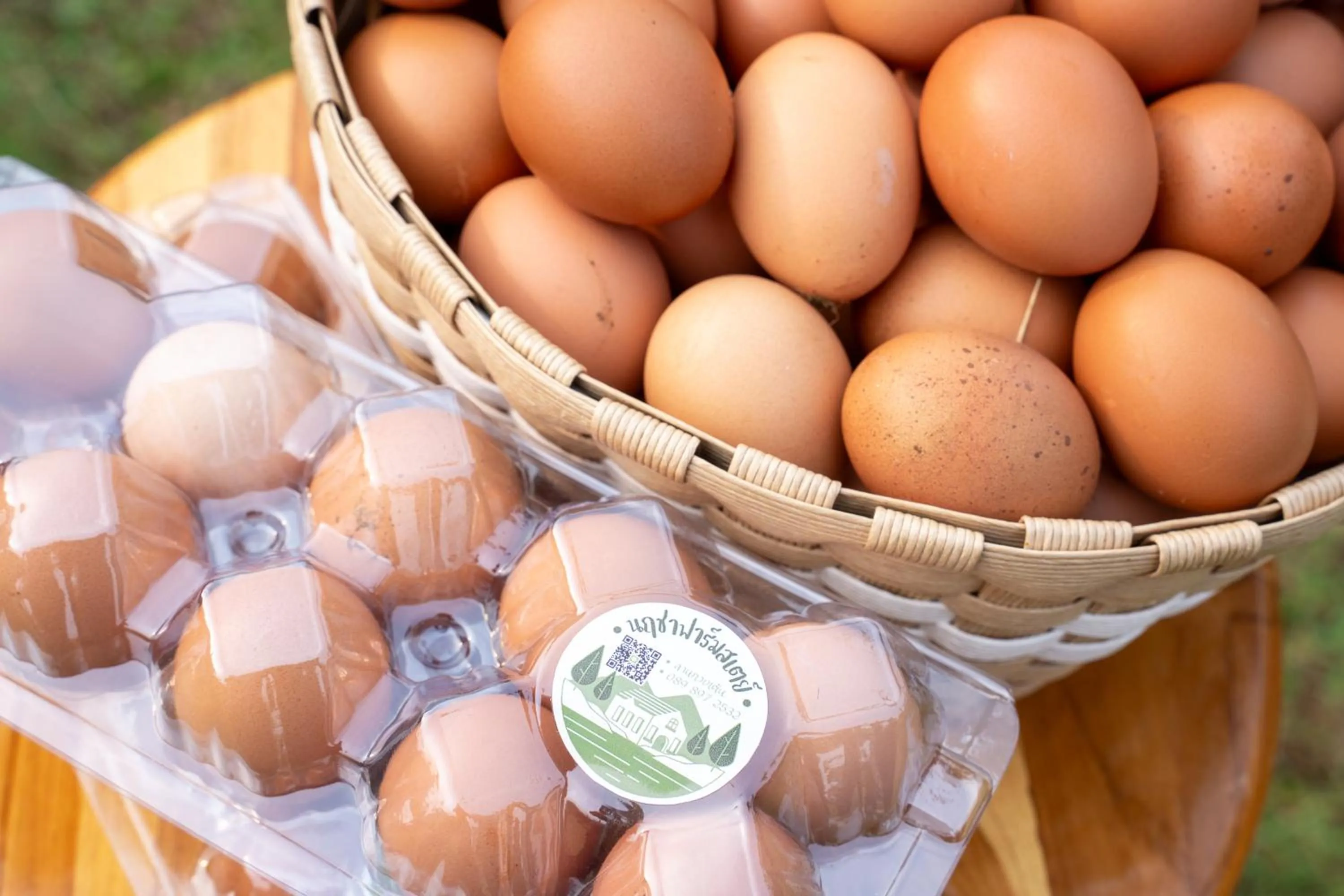 Garden in Narucha Farmstay