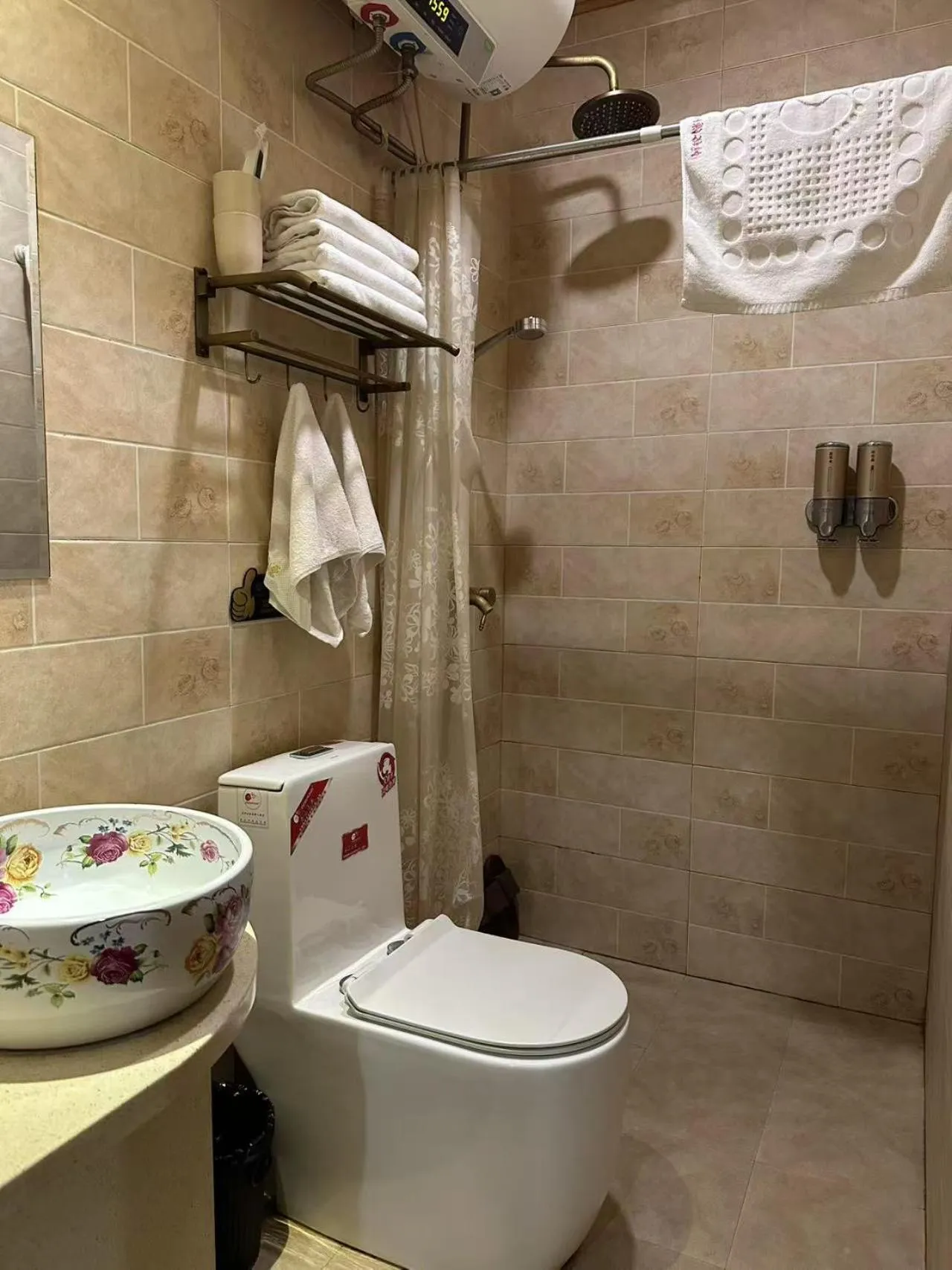 Pingyao HongJingYuanGuesthouse