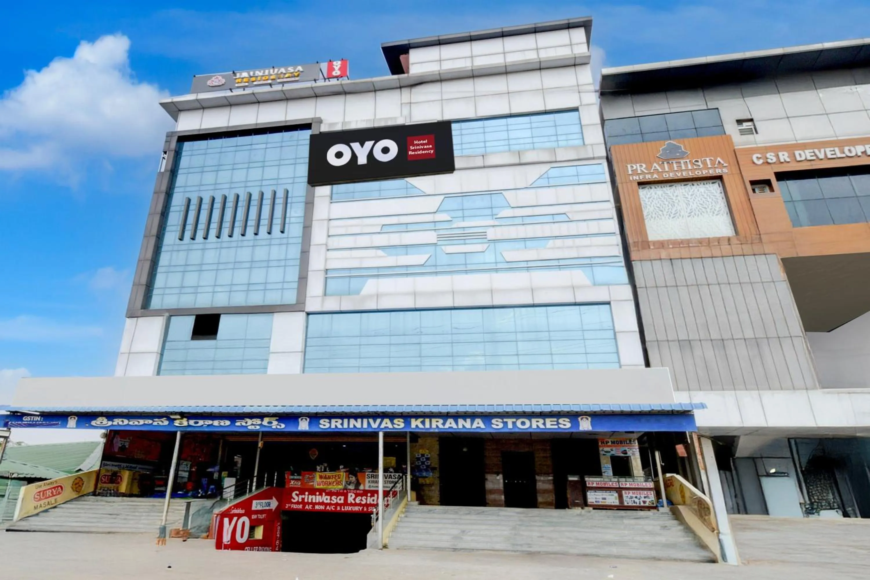 Facade/entrance in Hotel O SRINIVASA RESIDENCY