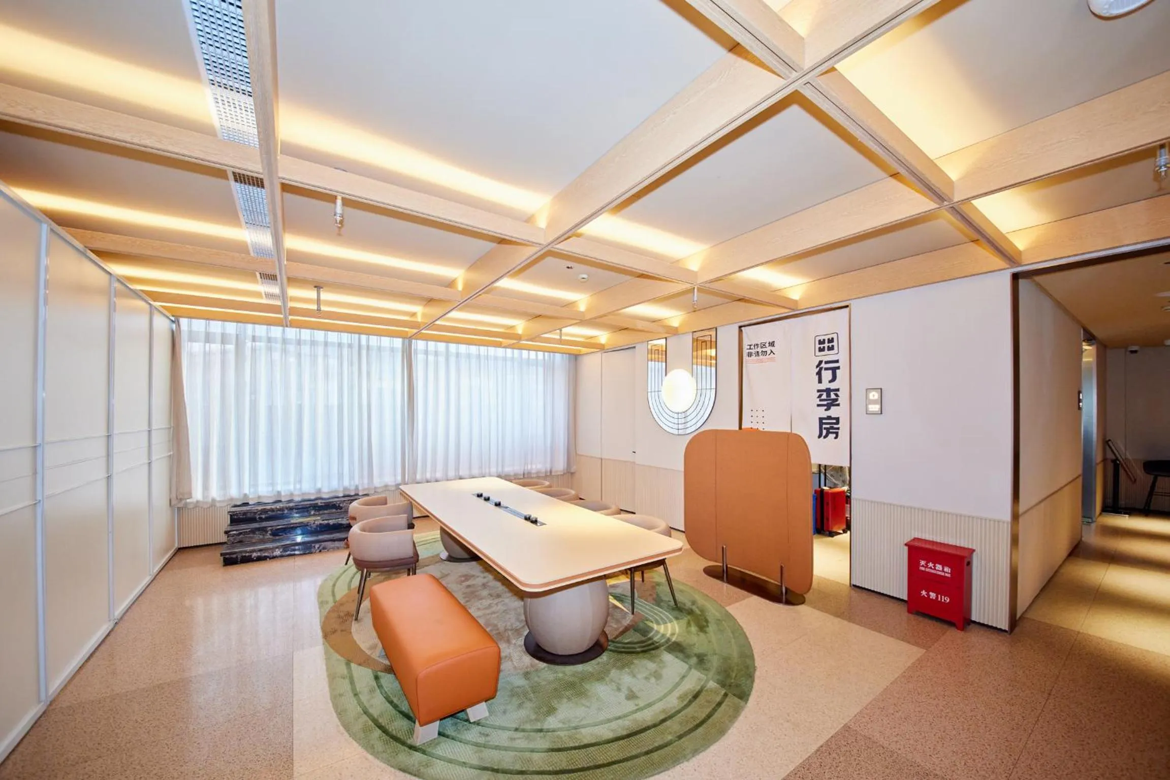 Seating area in Orange Hotel Shanghai Hongkou Football Stadium Branch