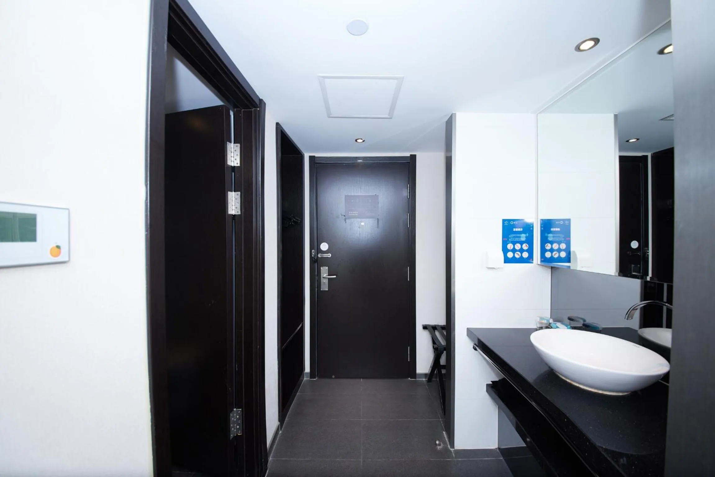Bathroom in Orange Hotel Shanghai Hongkou Football Stadium Branch