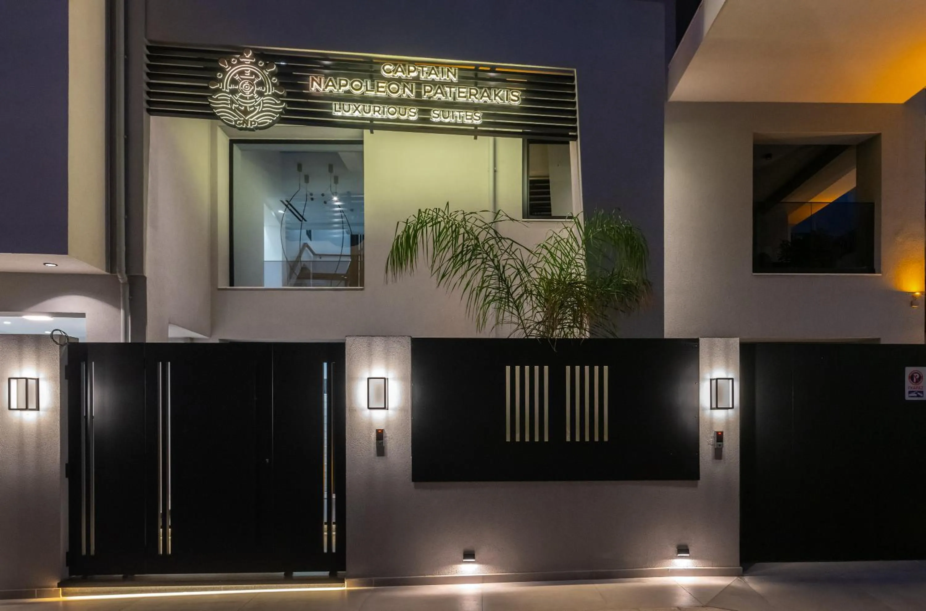 Property building in Captain Napoleon Paterakis CNP Luxurious Suites
