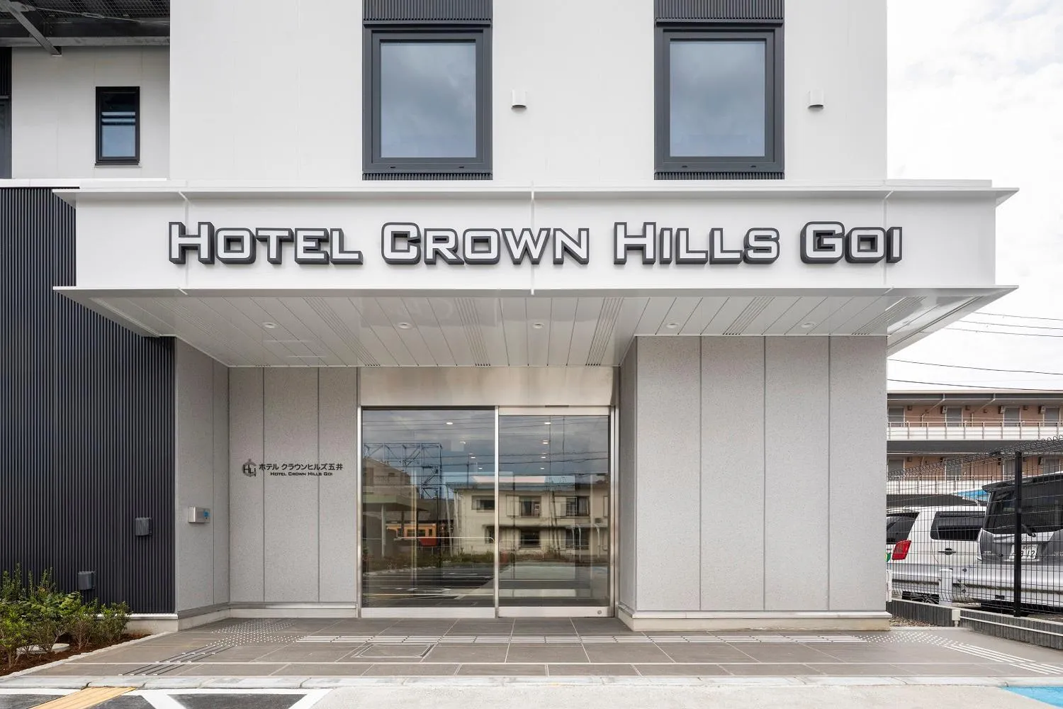 Property building in Hotel Crown Hills GOI