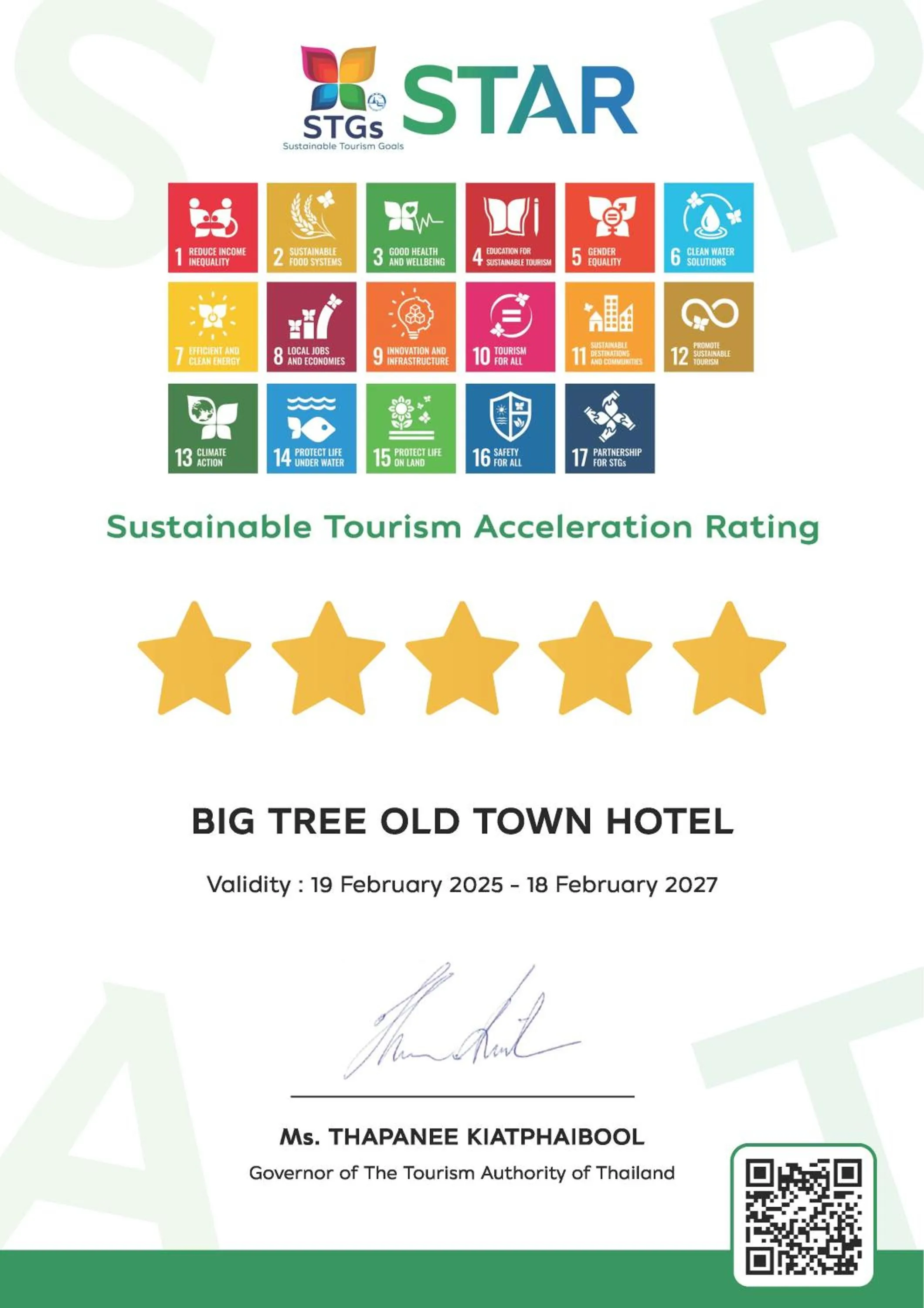 Certificate/Award in Big Tree Old Town Hotel