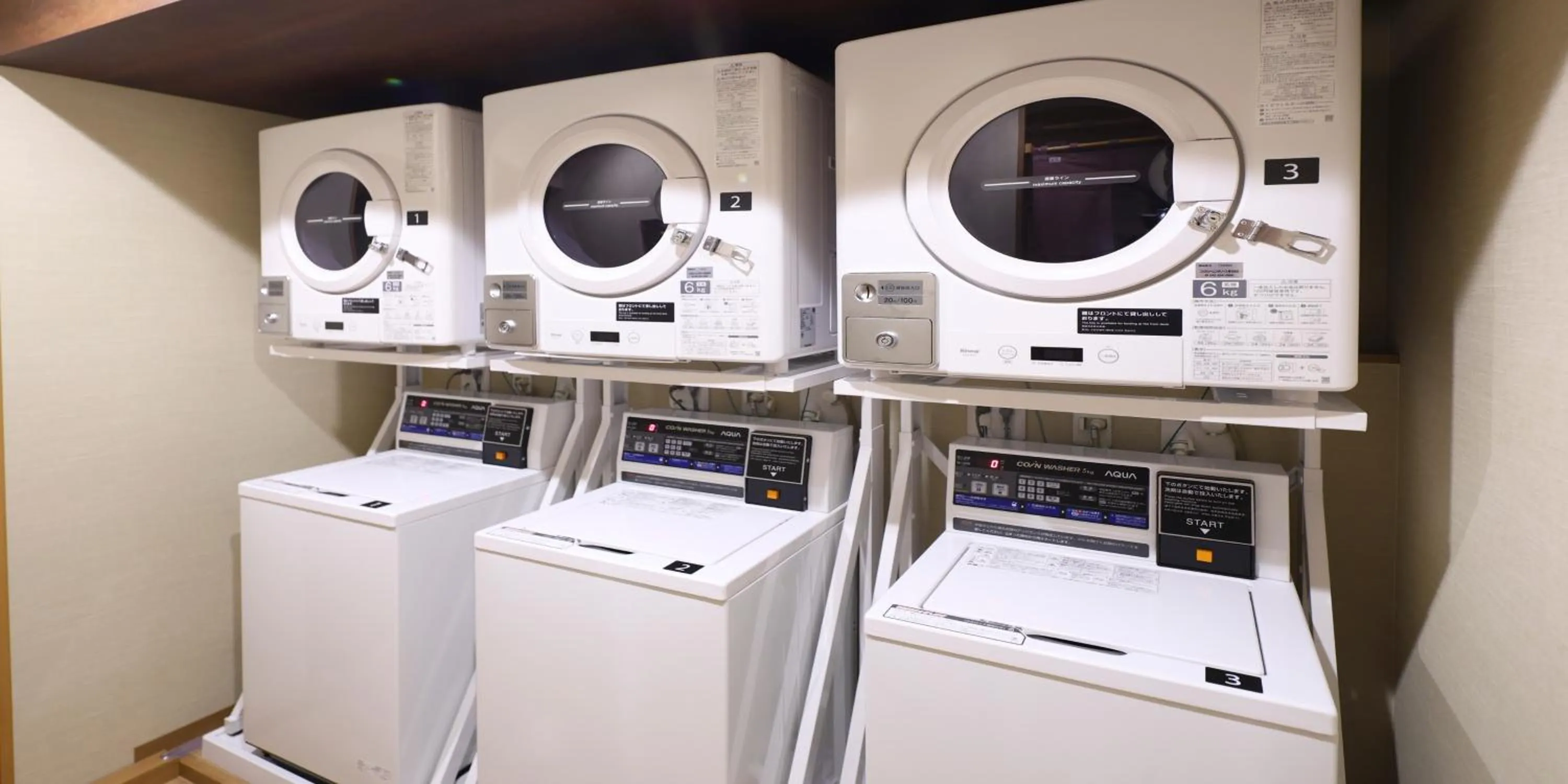 laundry in Dormy Inn Tsuruga Natural Hot Spring