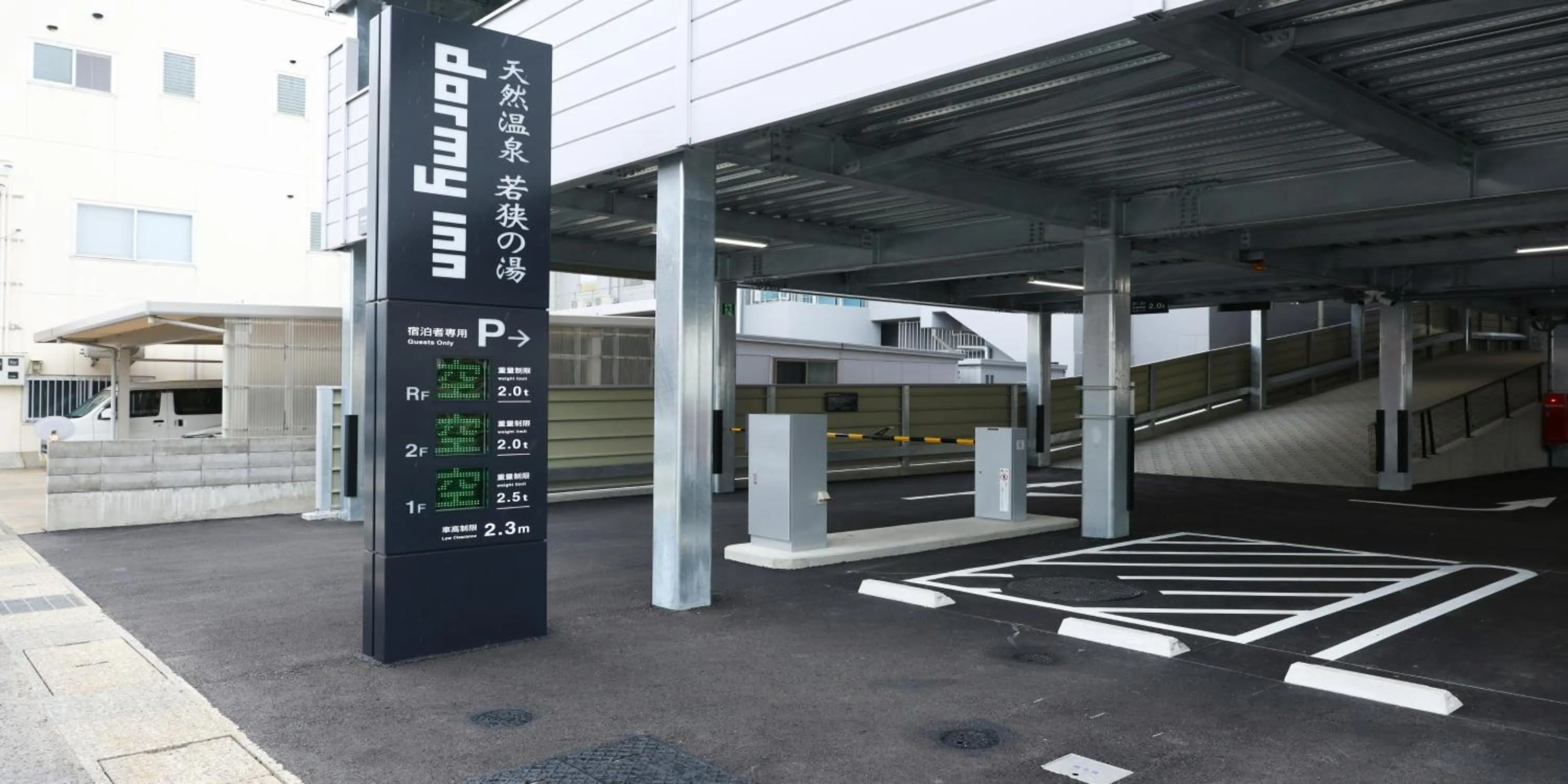Parking in Dormy Inn Tsuruga Natural Hot Spring