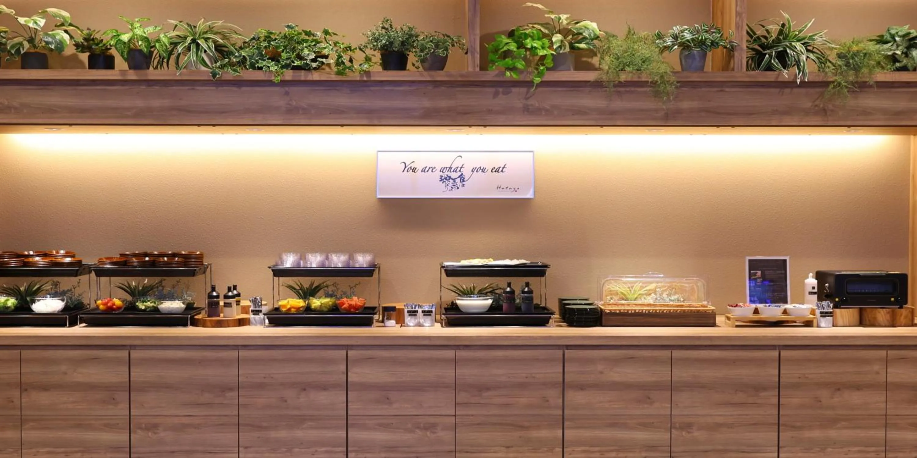 Breakfast in Dormy Inn Tsuruga Natural Hot Spring