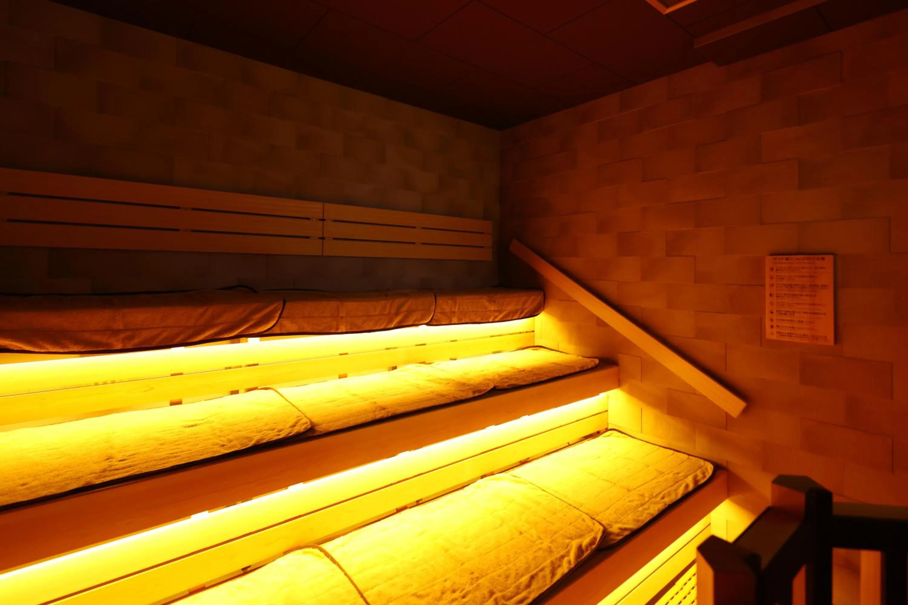 Sauna in Dormy Inn Express Unnan Natural Hot Spring