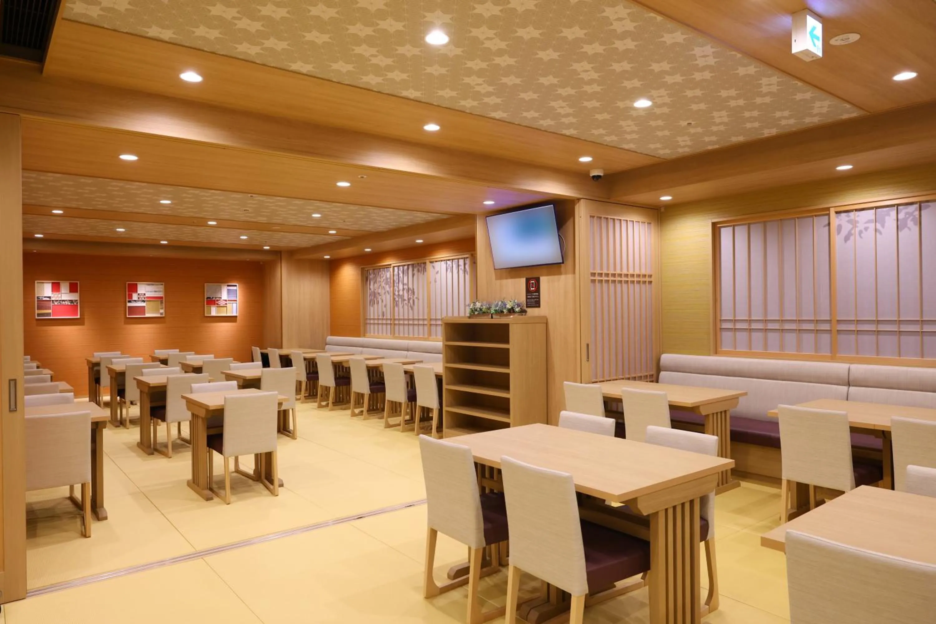 Restaurant/places to eat in Natural Hot Spring Higo no Yu Onyado Nono Kumamoto