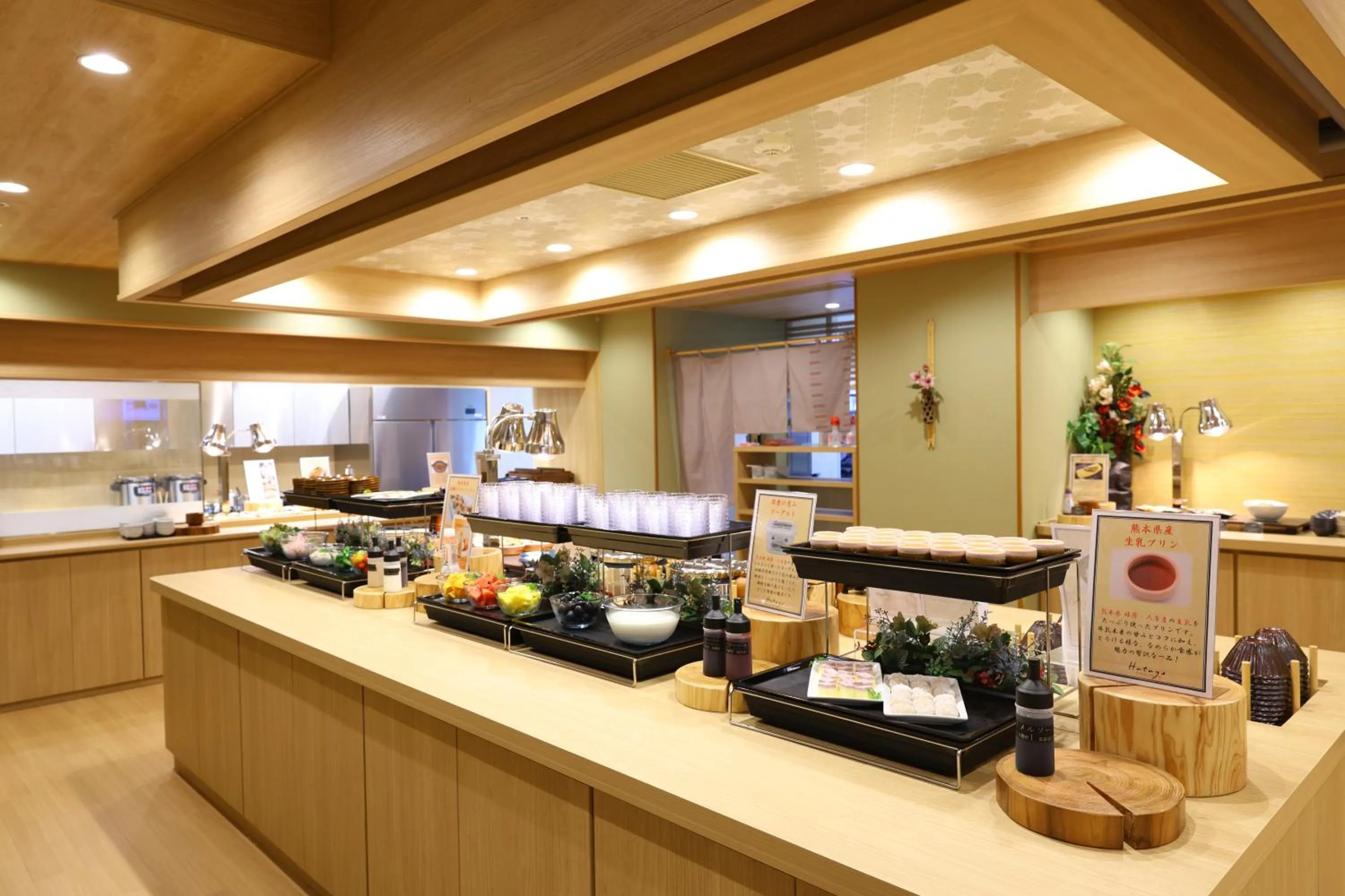 Breakfast in Natural Hot Spring Higo no Yu Onyado Nono Kumamoto