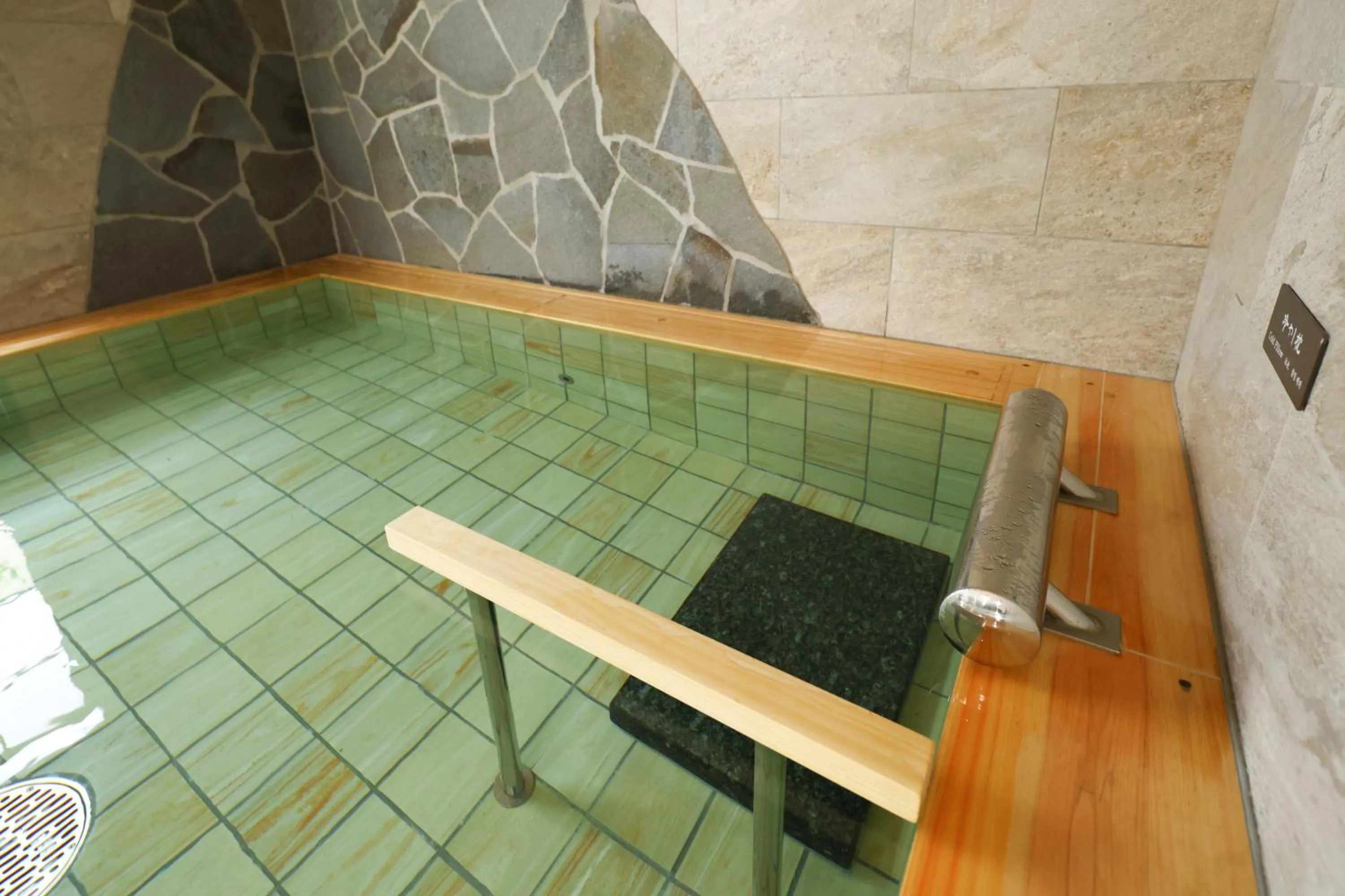 Public Bath in Natural Hot Spring Higo no Yu Onyado Nono Kumamoto