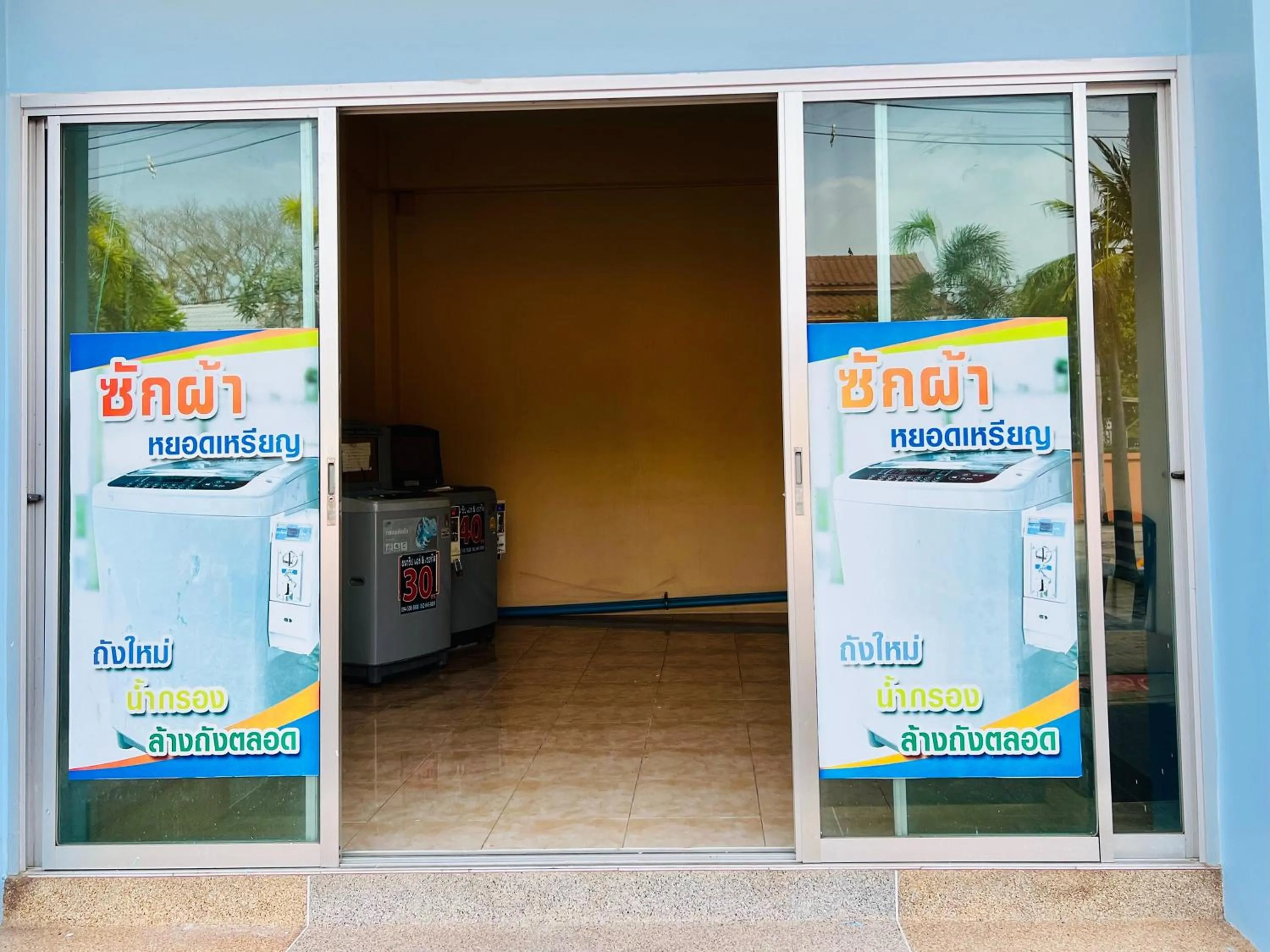 Property building in Sunshine Place Udon