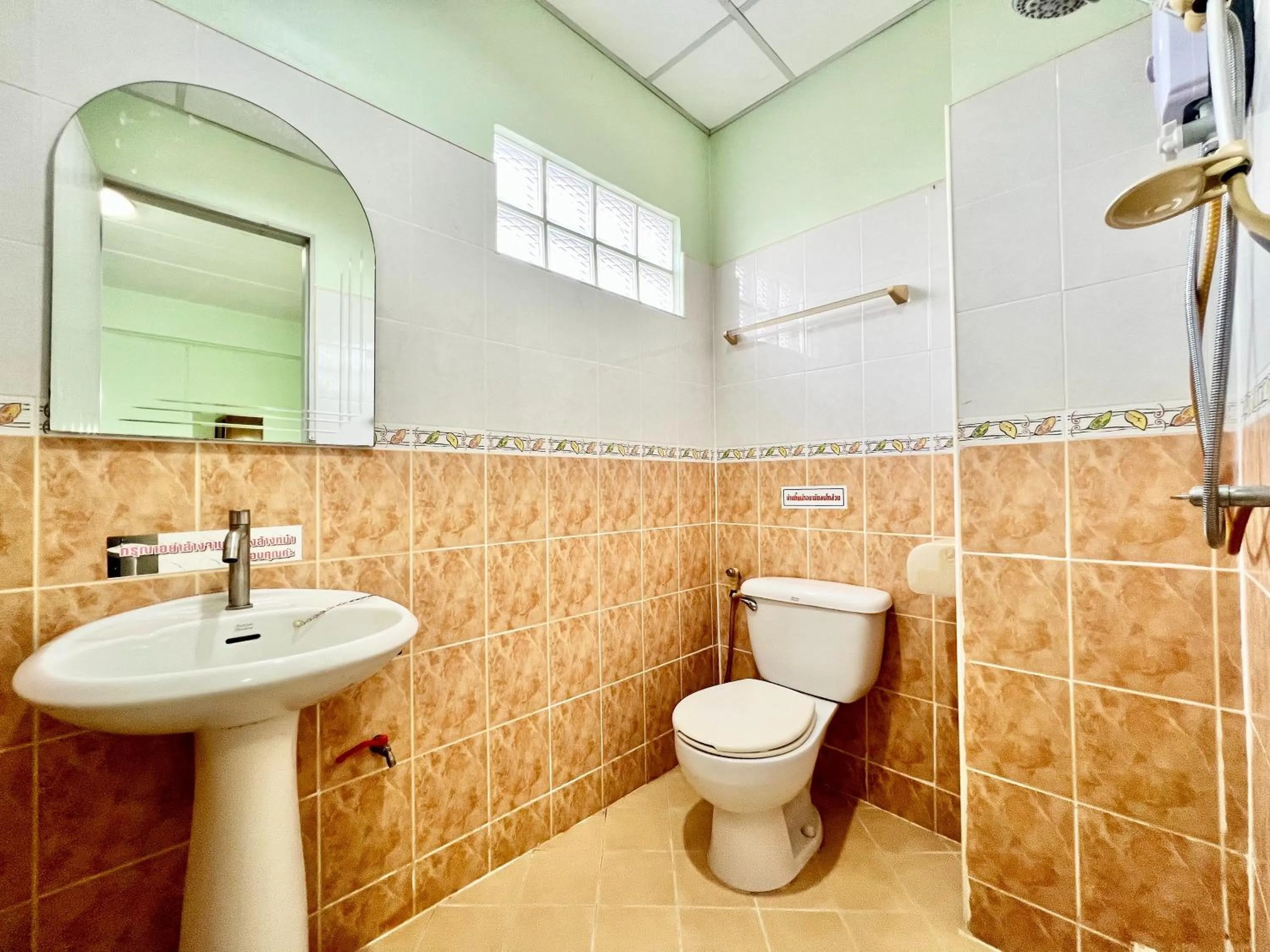 Bathroom in Sunshine Place Udon