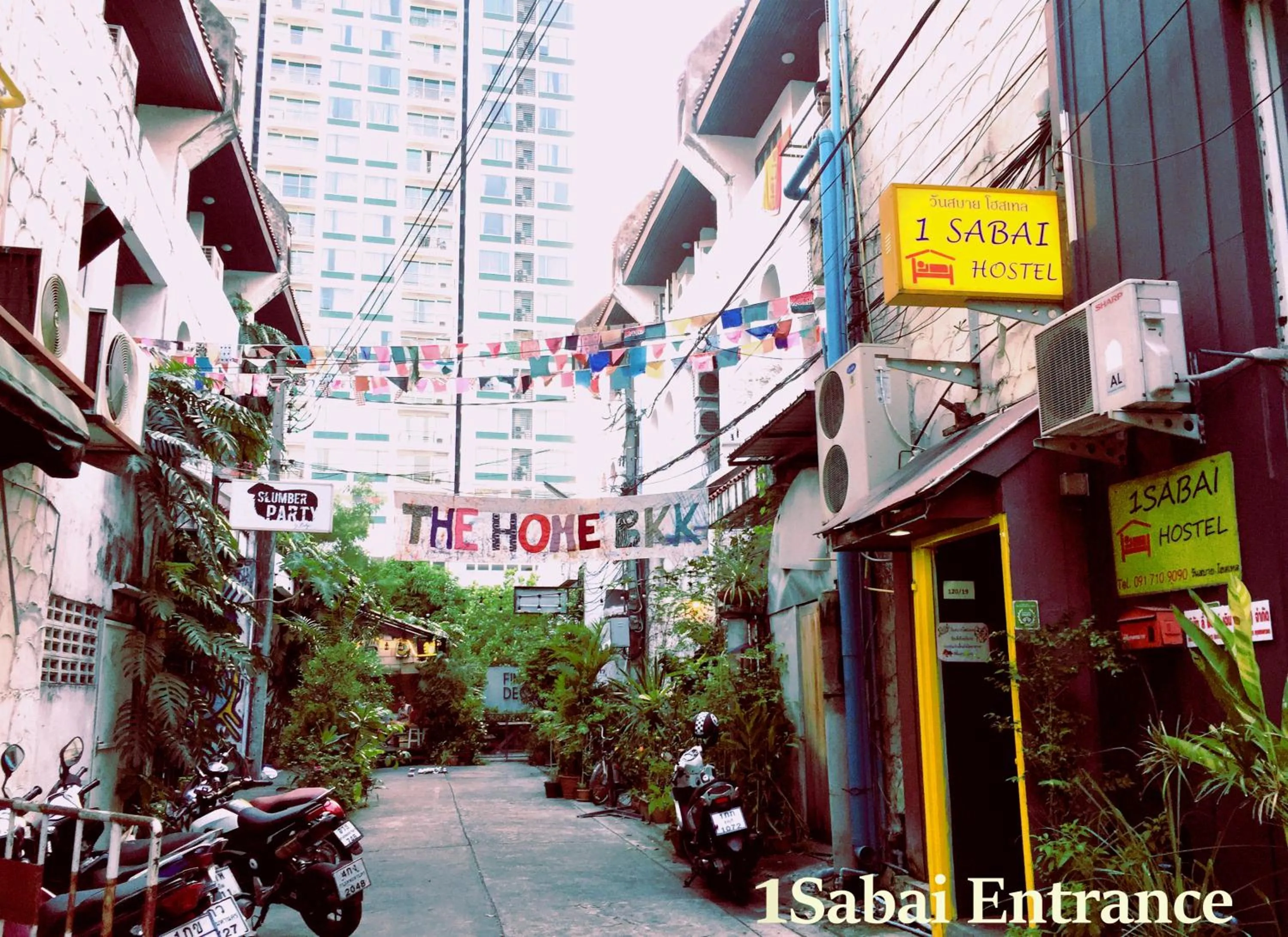 Facade/entrance in 1sabai
