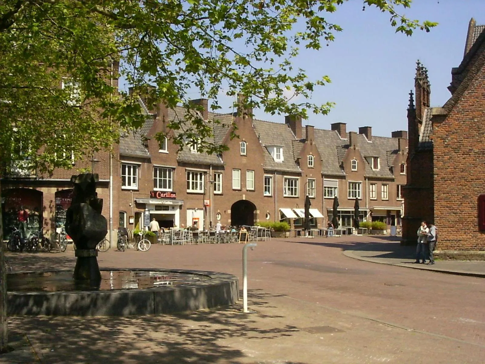 Nearby landmark in Short Stay Wageningen