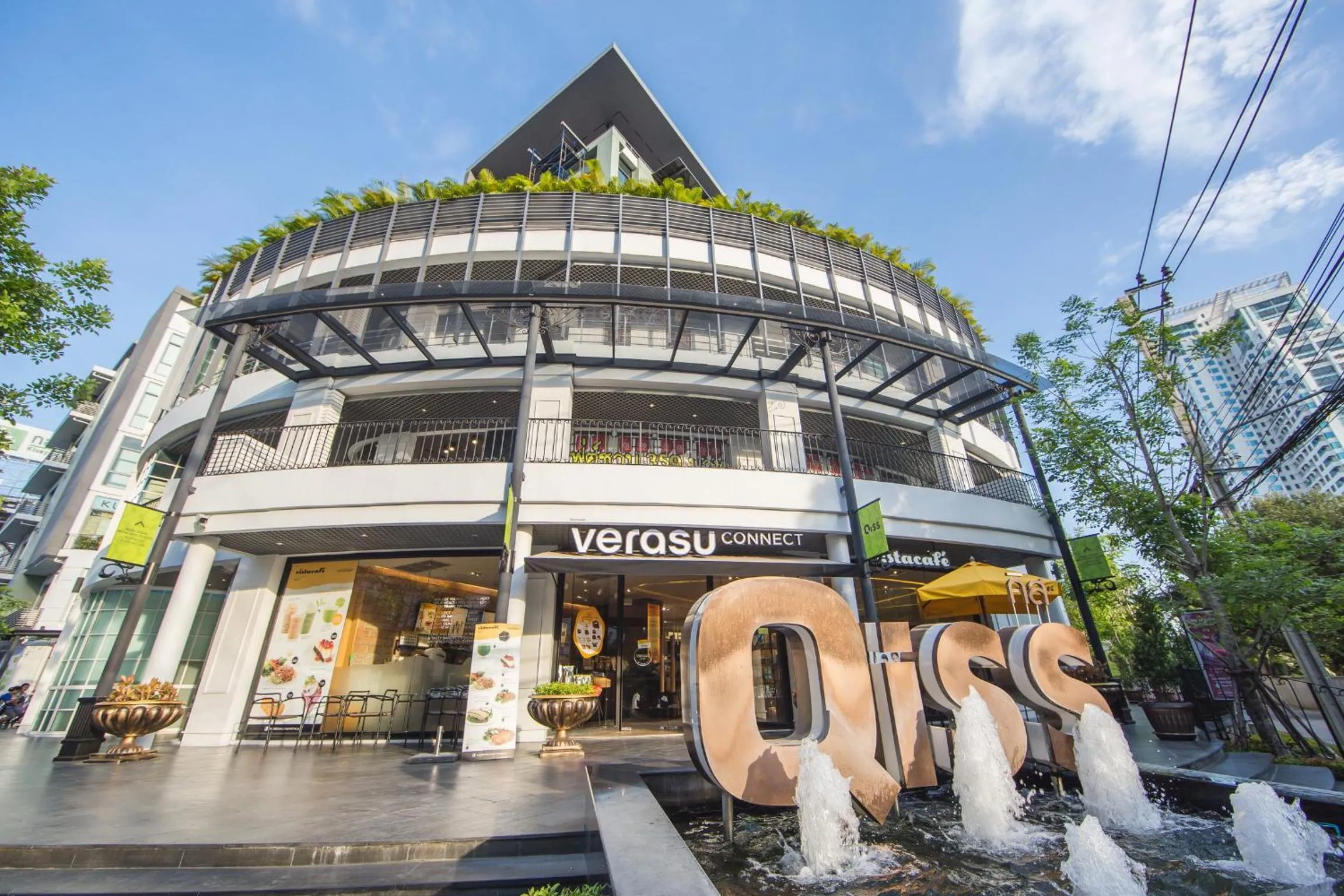 Property logo or sign in Qiss Residence by Bliston