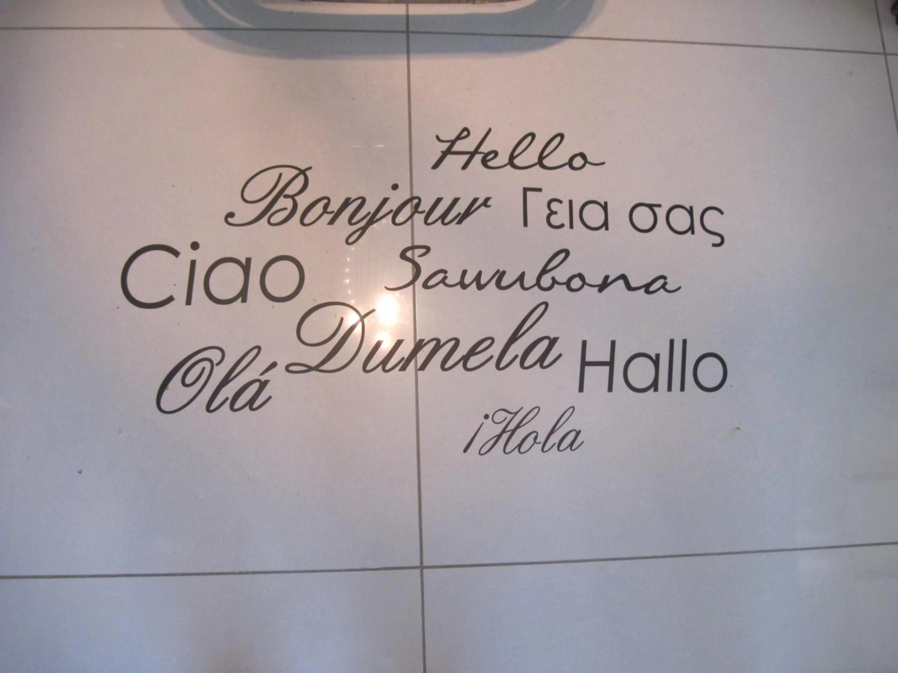 Text overlay in Swallows Nest B&B