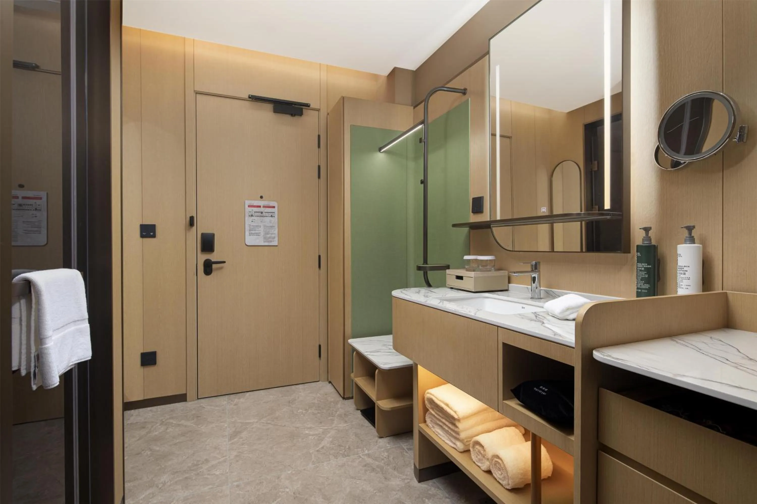 Bathroom in Hilton Garden Inn Zhangjiajie Tianmen Mountain