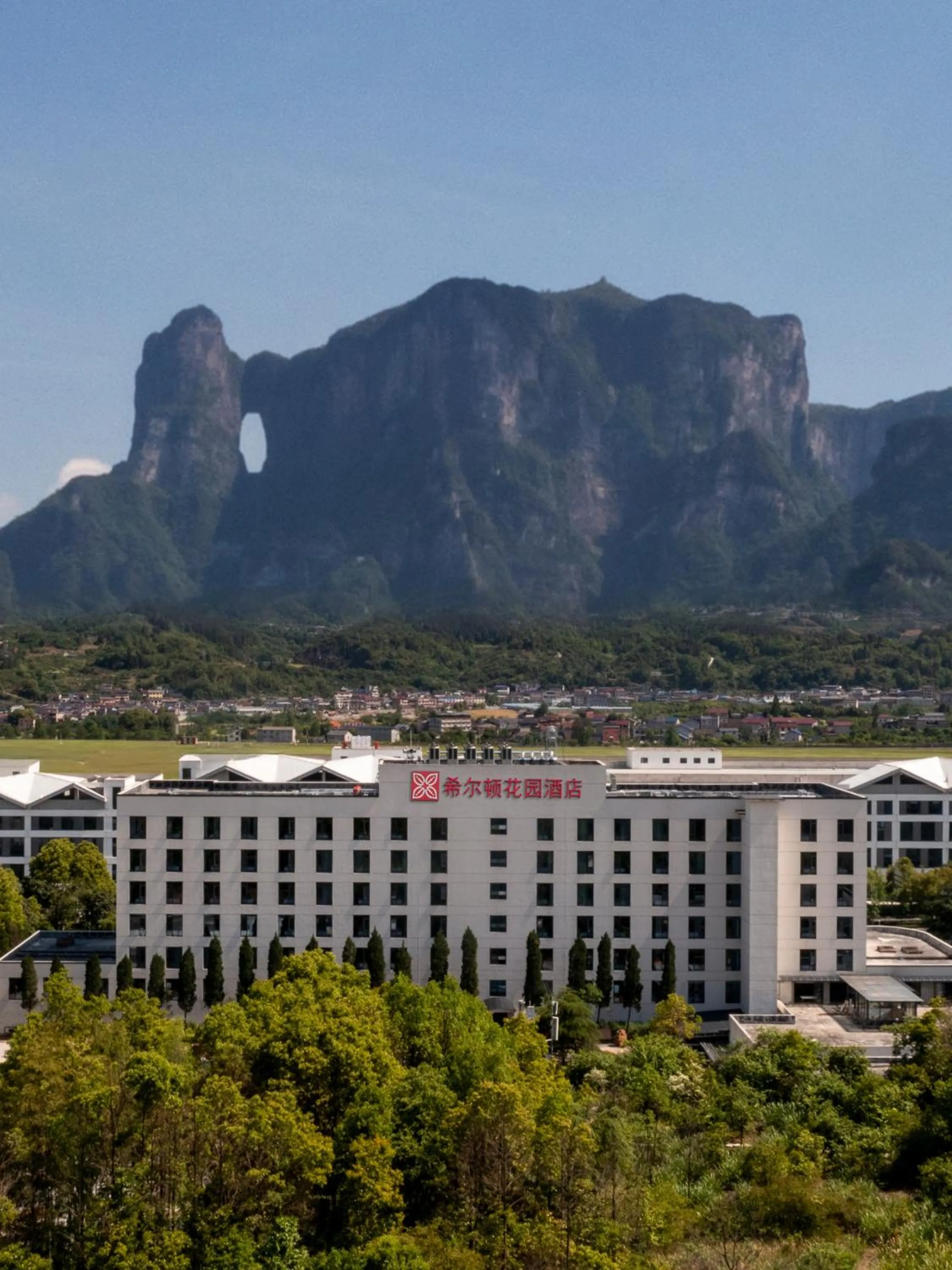 Hilton Garden Inn Zhangjiajie Tianmen Mountain