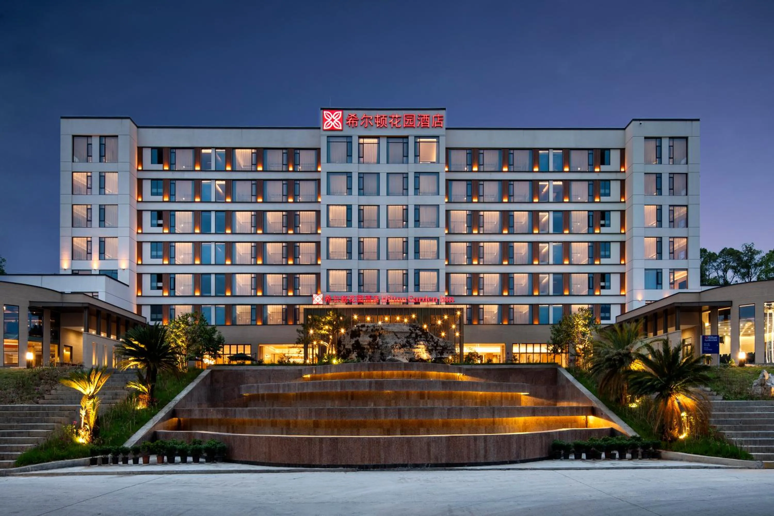 Off site in Hilton Garden Inn Zhangjiajie Tianmen Mountain