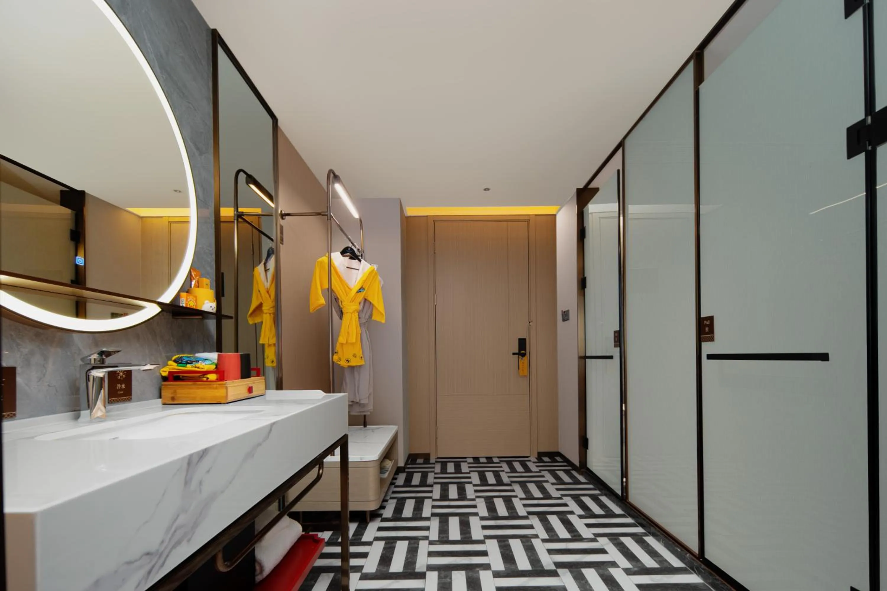 Bathroom in Echeng Hotel Chengdu Chunxi Road Taikoo Li