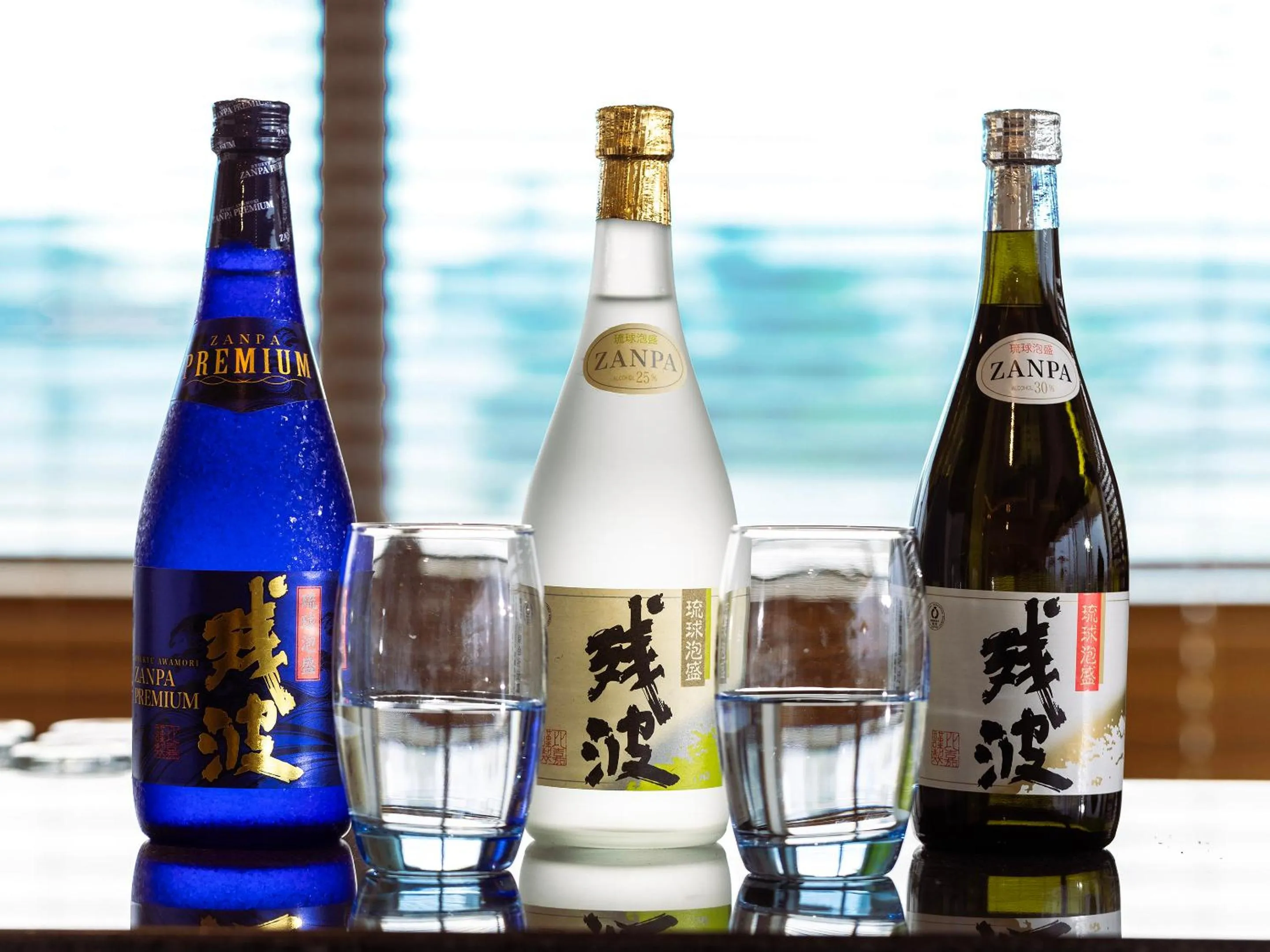 Lounge or bar in Umi No Terrace Yomitan Toya