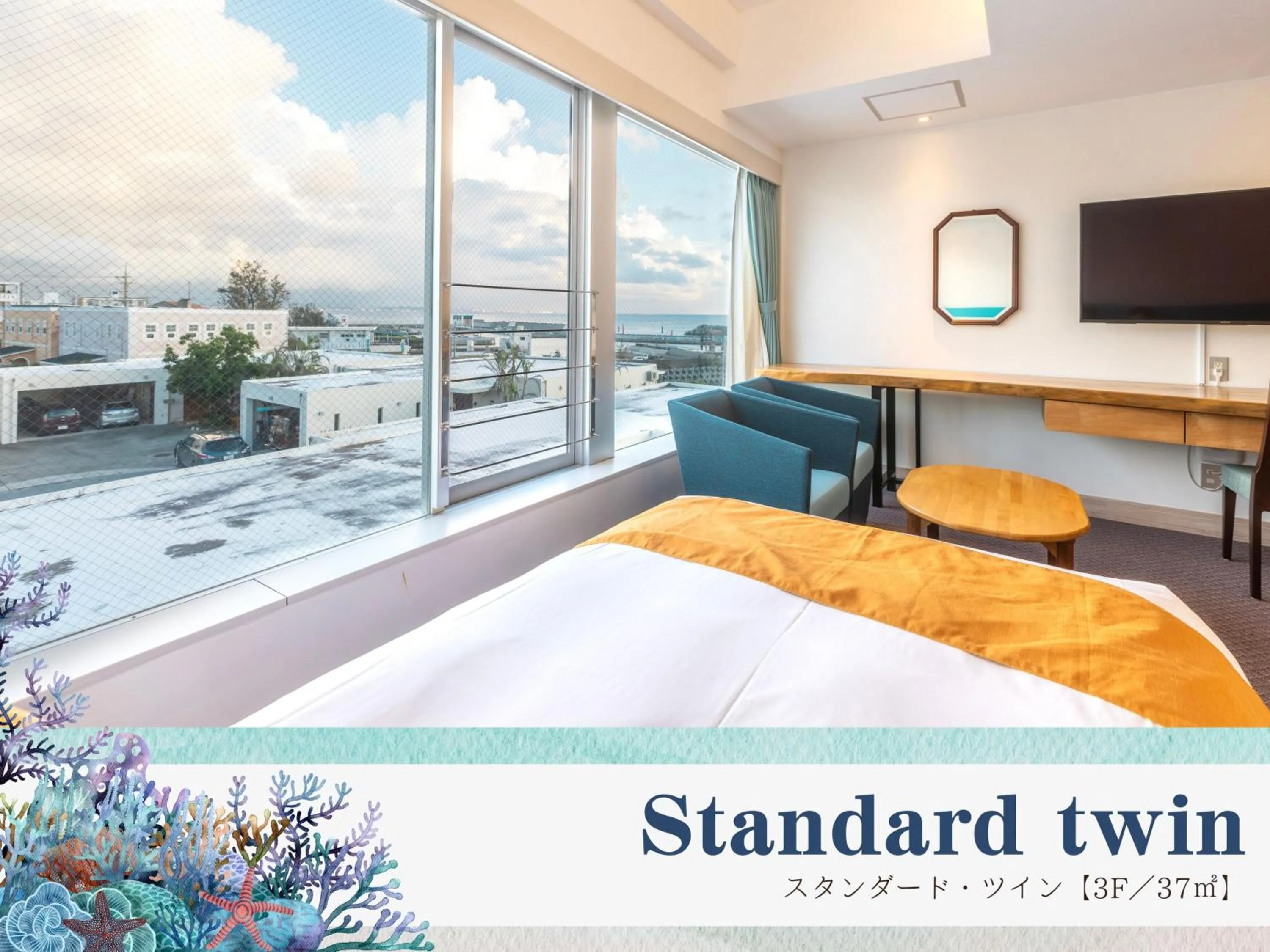 Photo of the whole room in Umi No Terrace Yomitan Toya