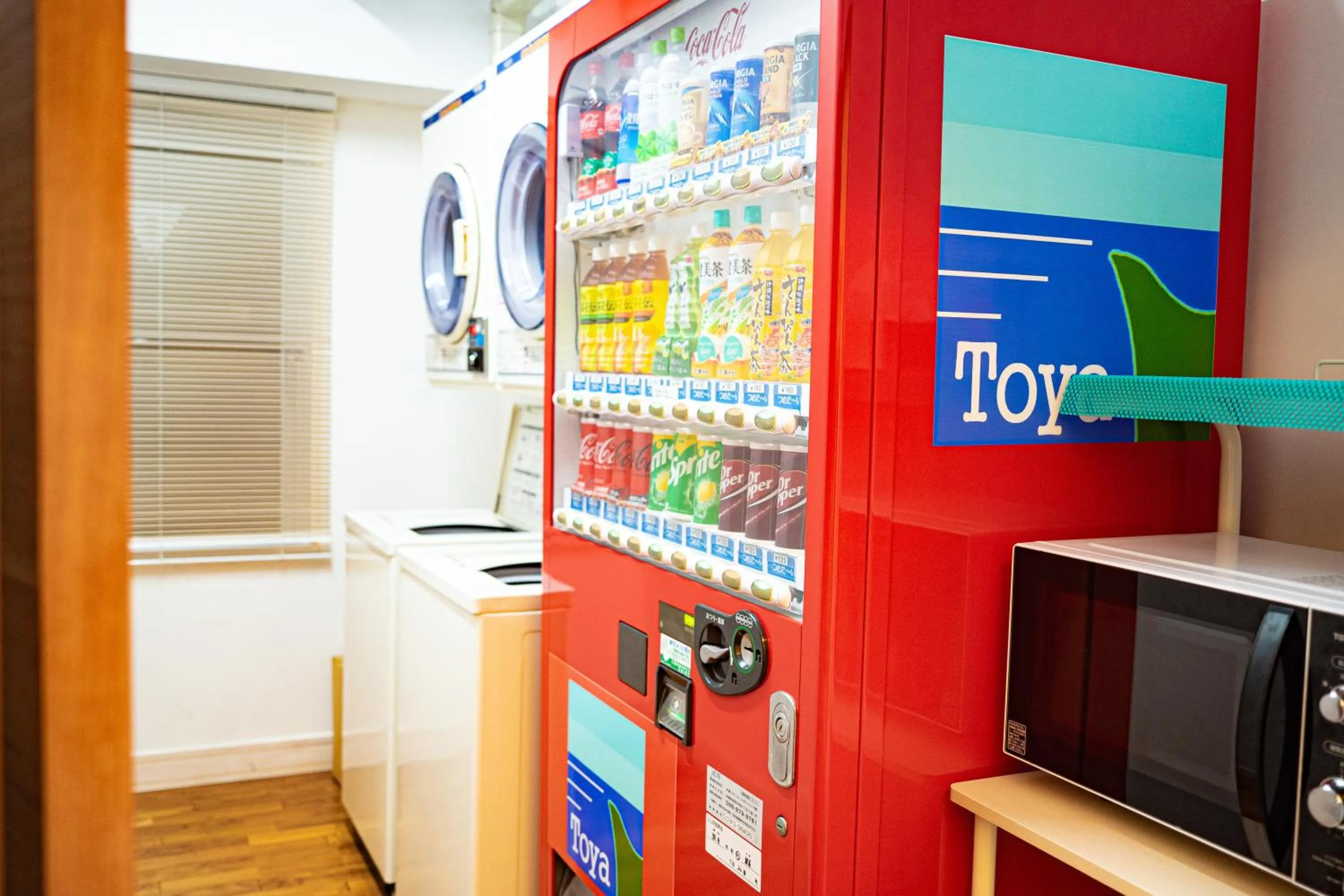 vending machine in Umi No Terrace Yomitan Toya