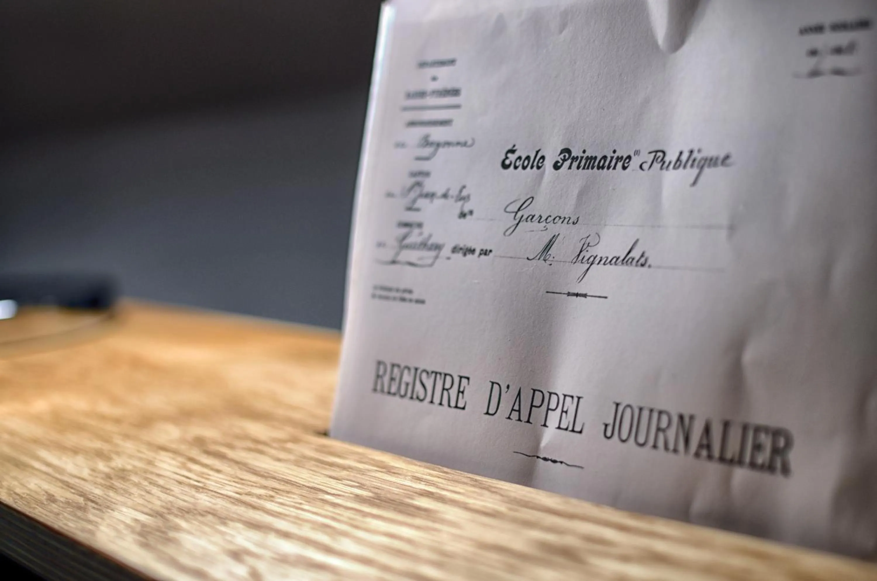 Decorative detail in Hotel Balea