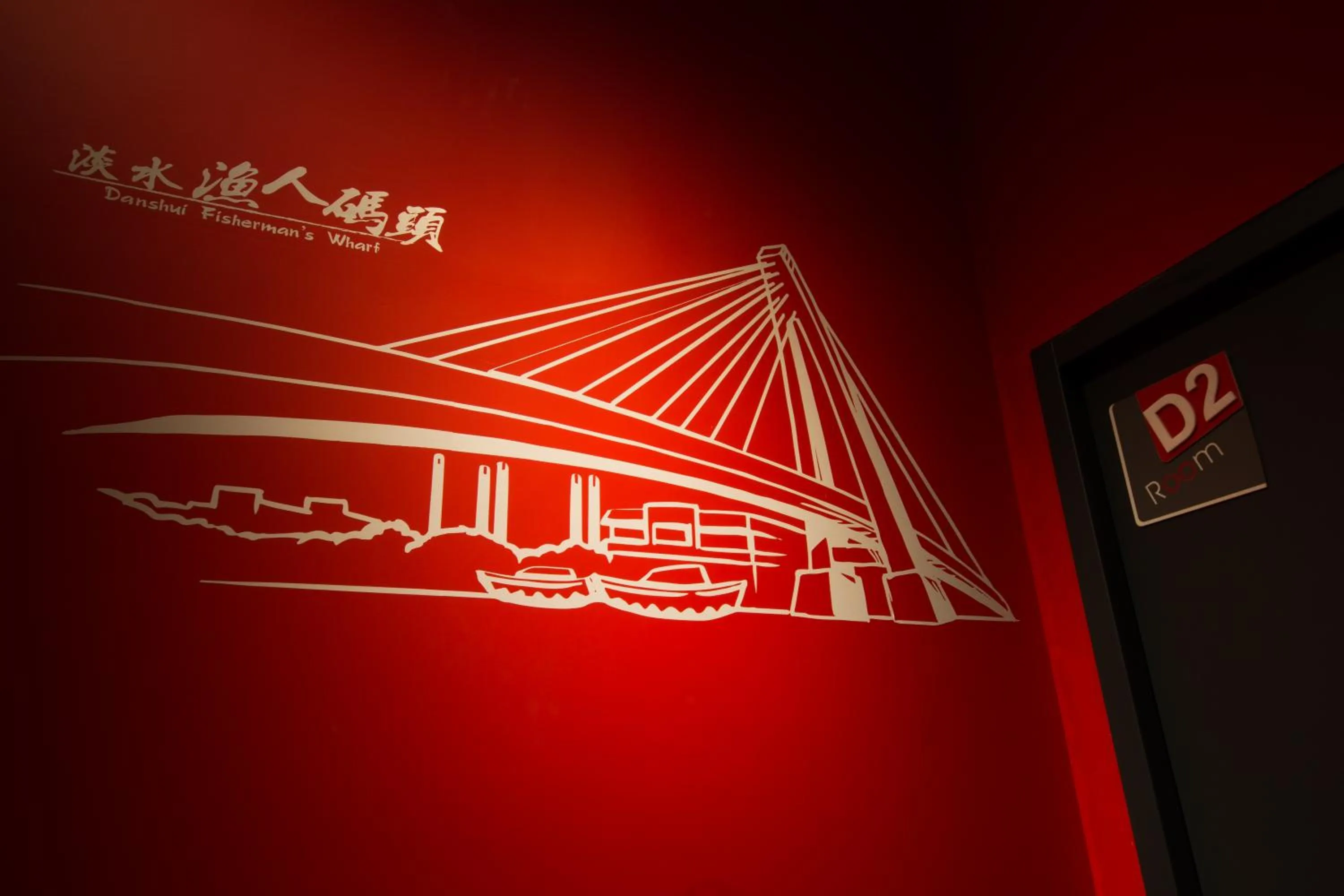 Decorative detail in SleepBox Hostel