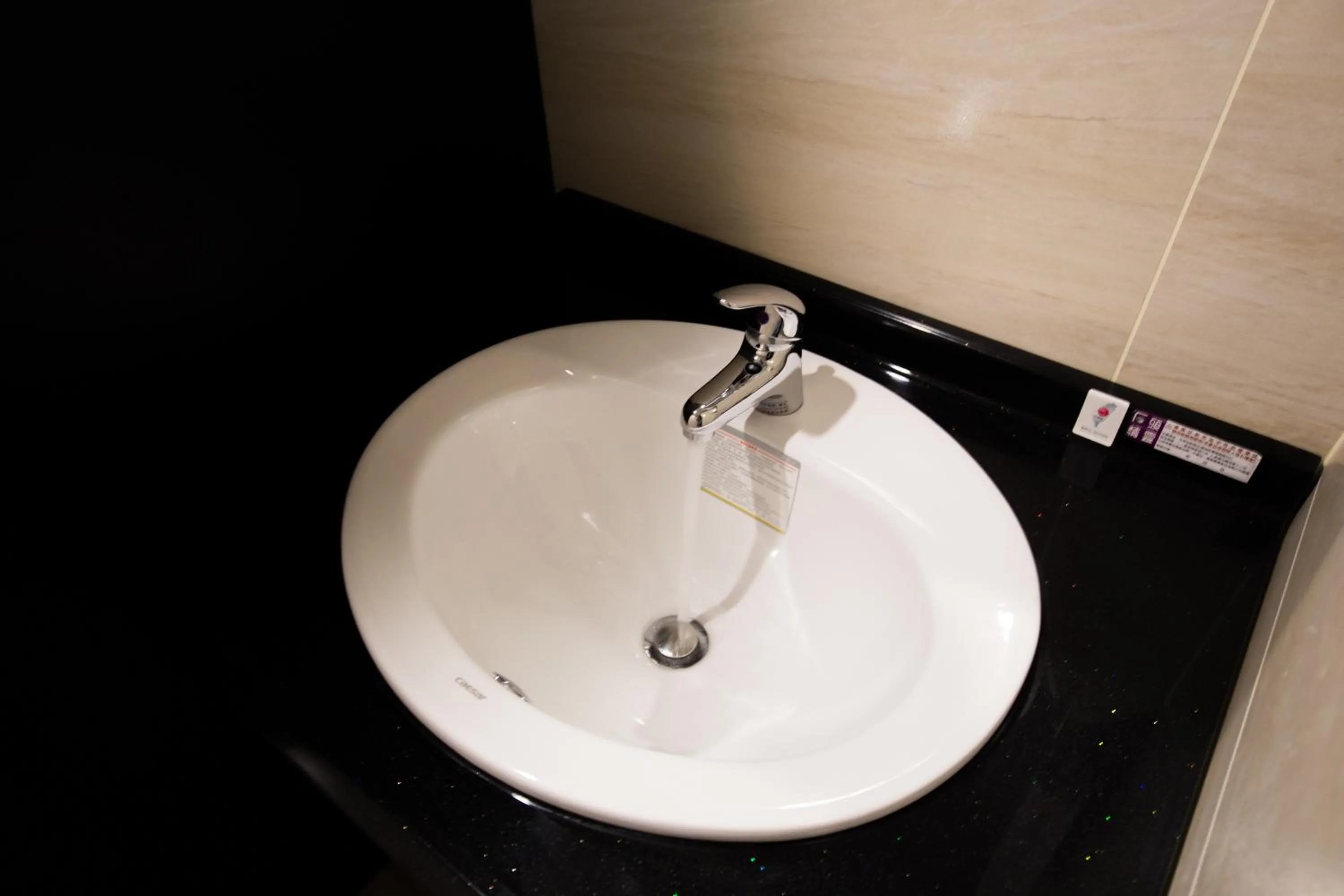 Toilet in SleepBox Hostel