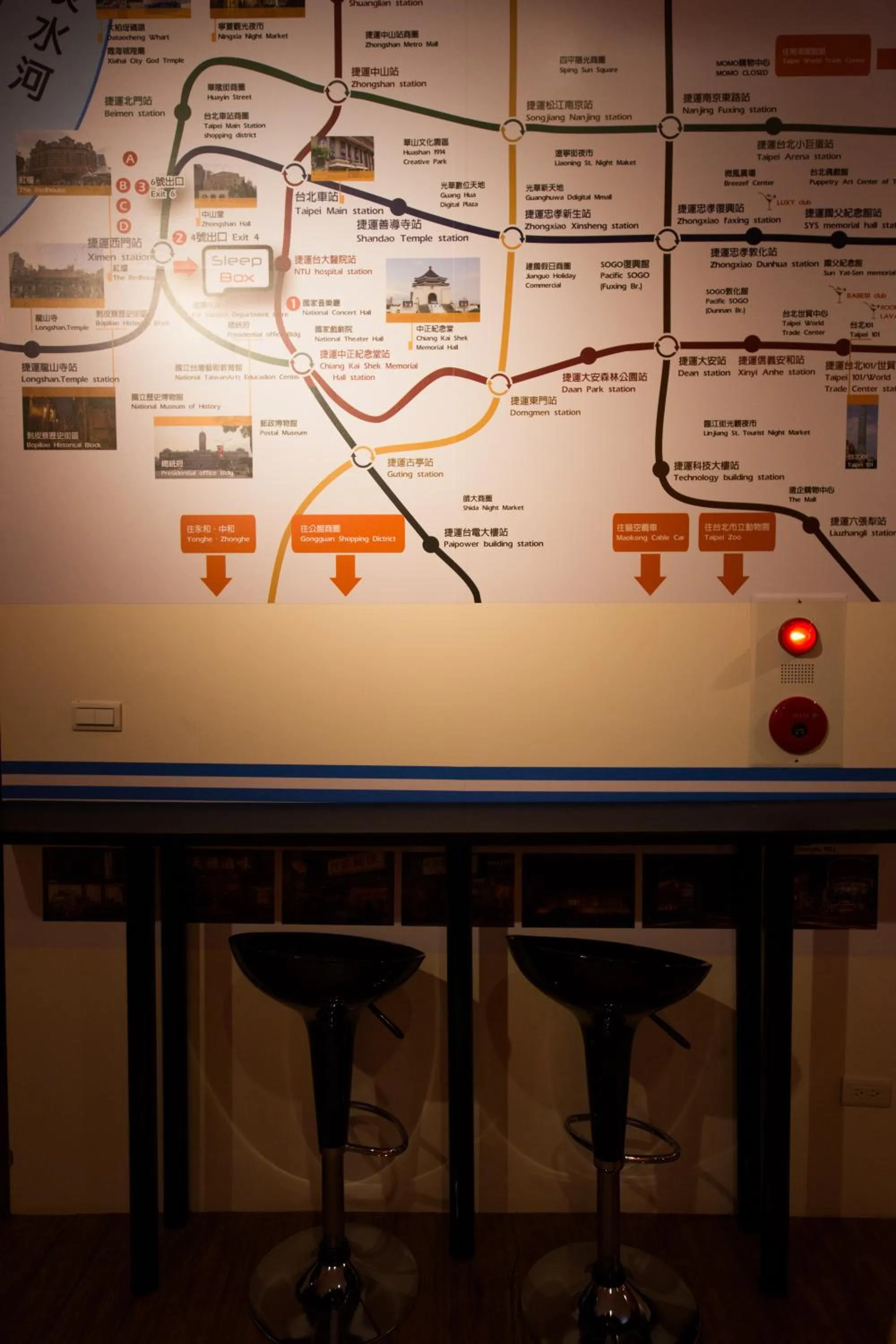 Decorative detail in SleepBox Hostel