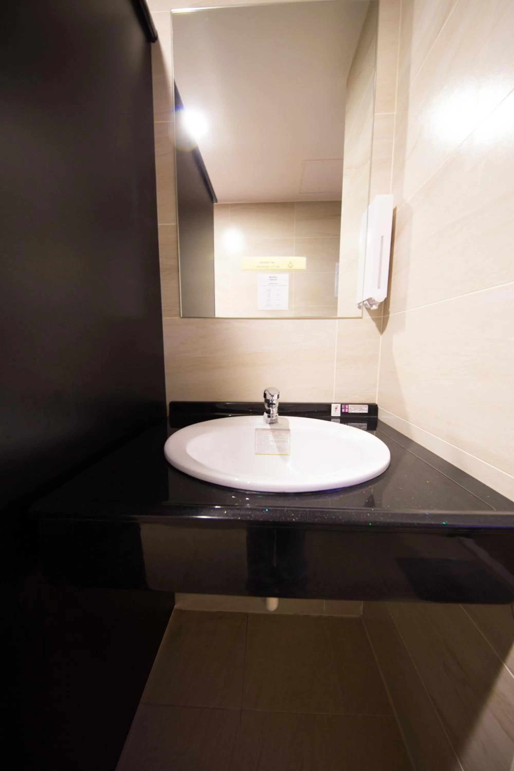 Bathroom in SleepBox Hostel