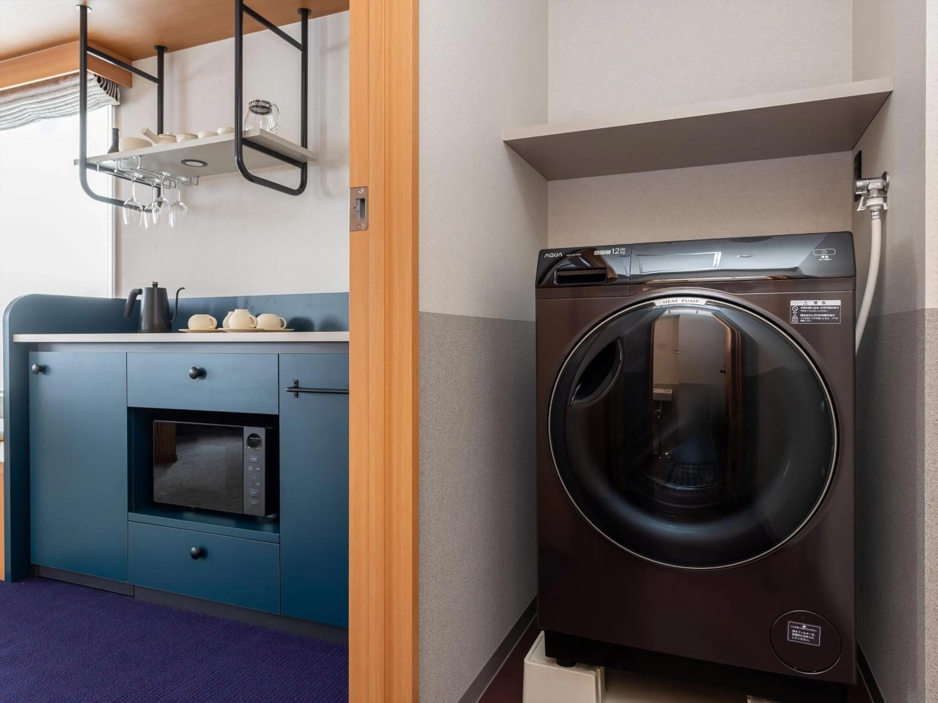 washing machine in HANARE by Tokyu Stay Kyoto Sanjo