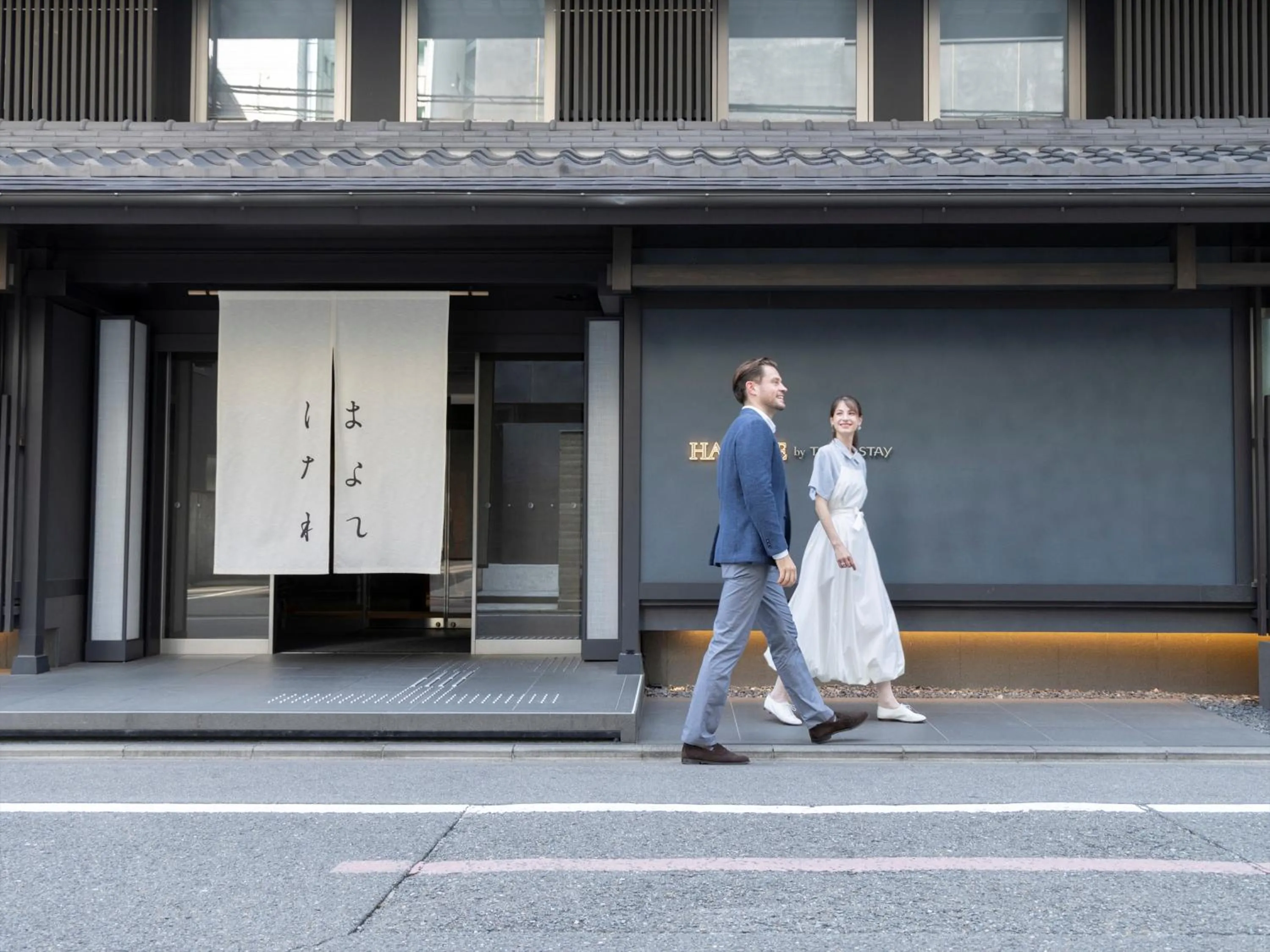 Property building in HANARE by Tokyu Stay Kyoto Sanjo